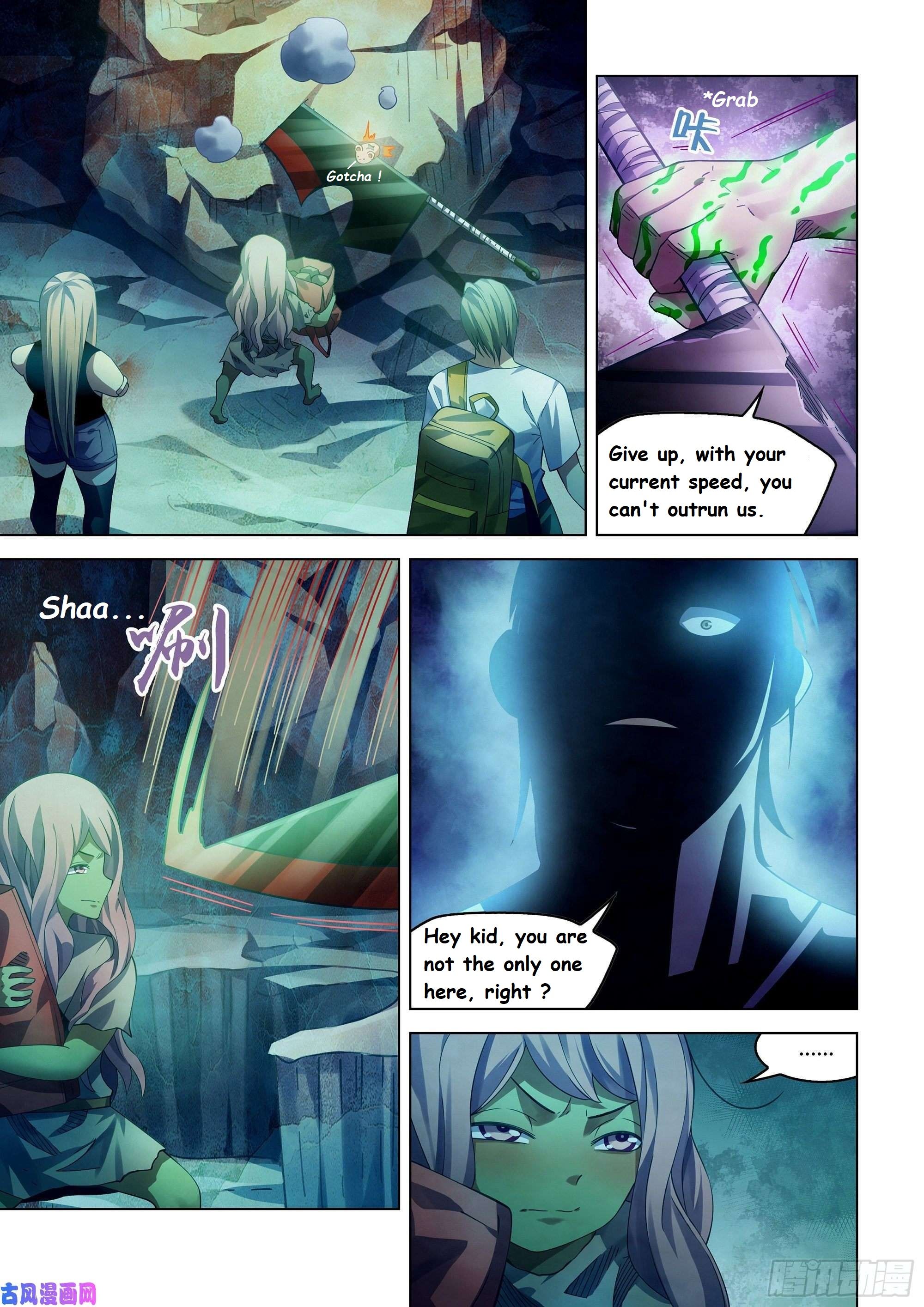 Read Mortals of the Doom EN Manga Online