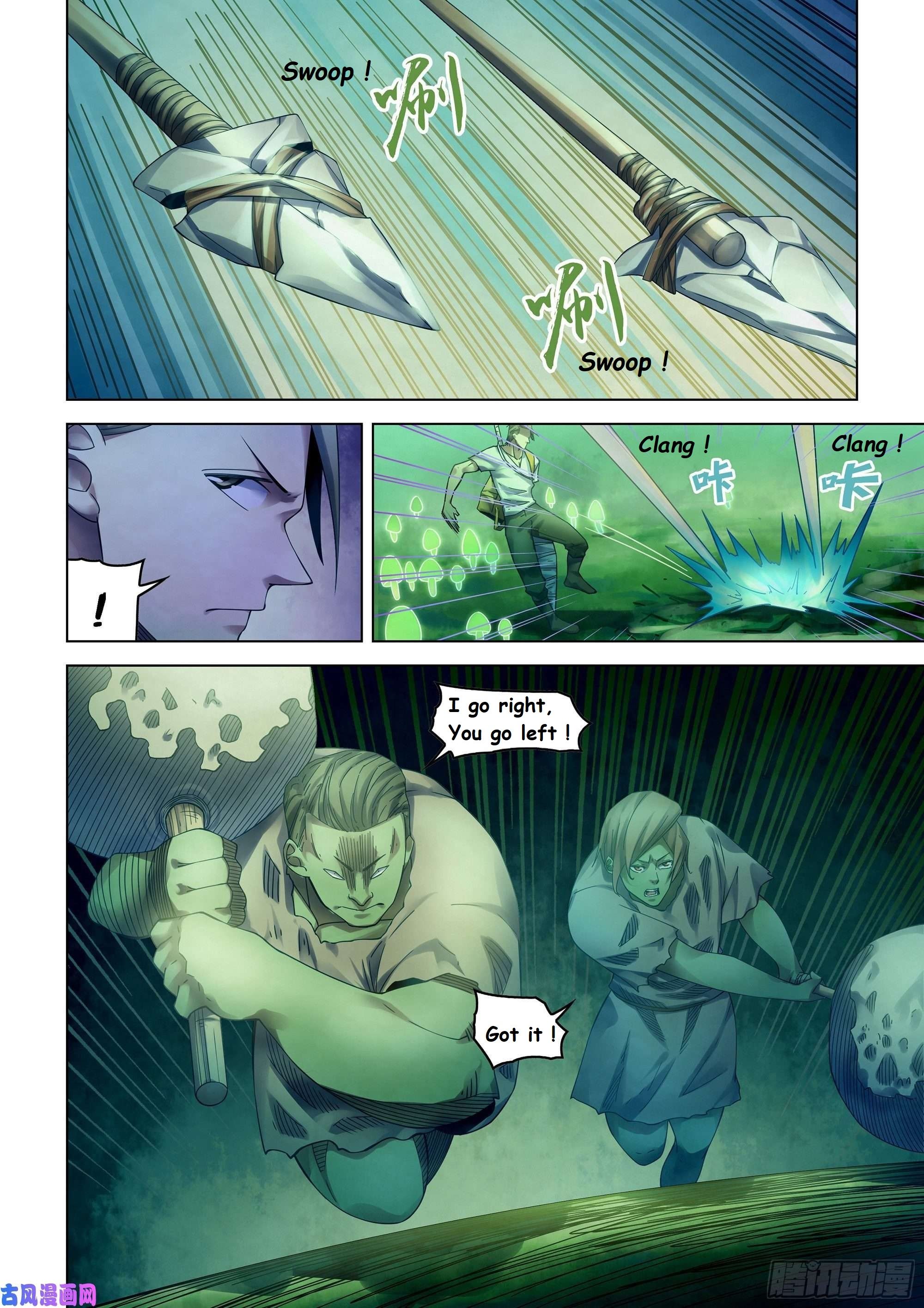 Read Mortals of the Doom EN Manga Online