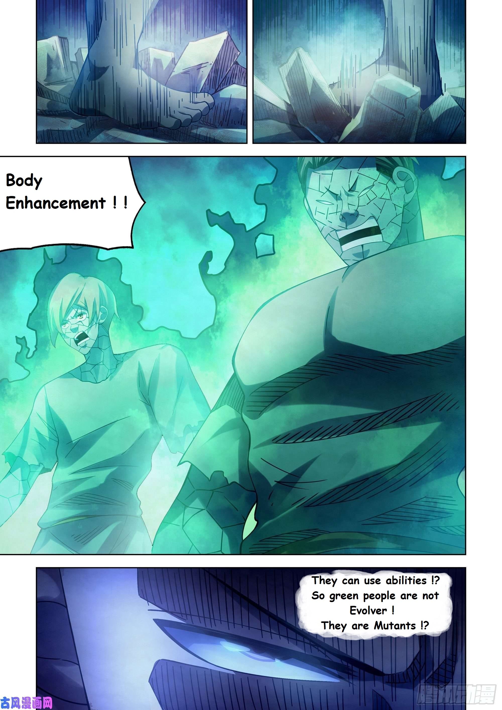 Read Mortals of the Doom EN Manga Online