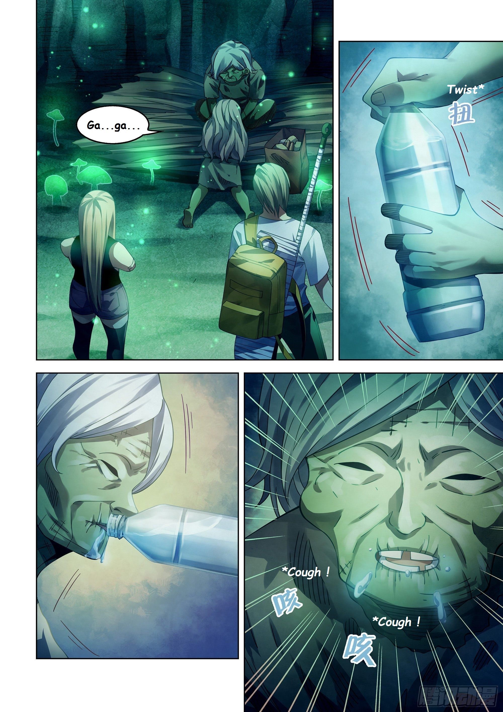 Read Mortals of the Doom EN Manga Online