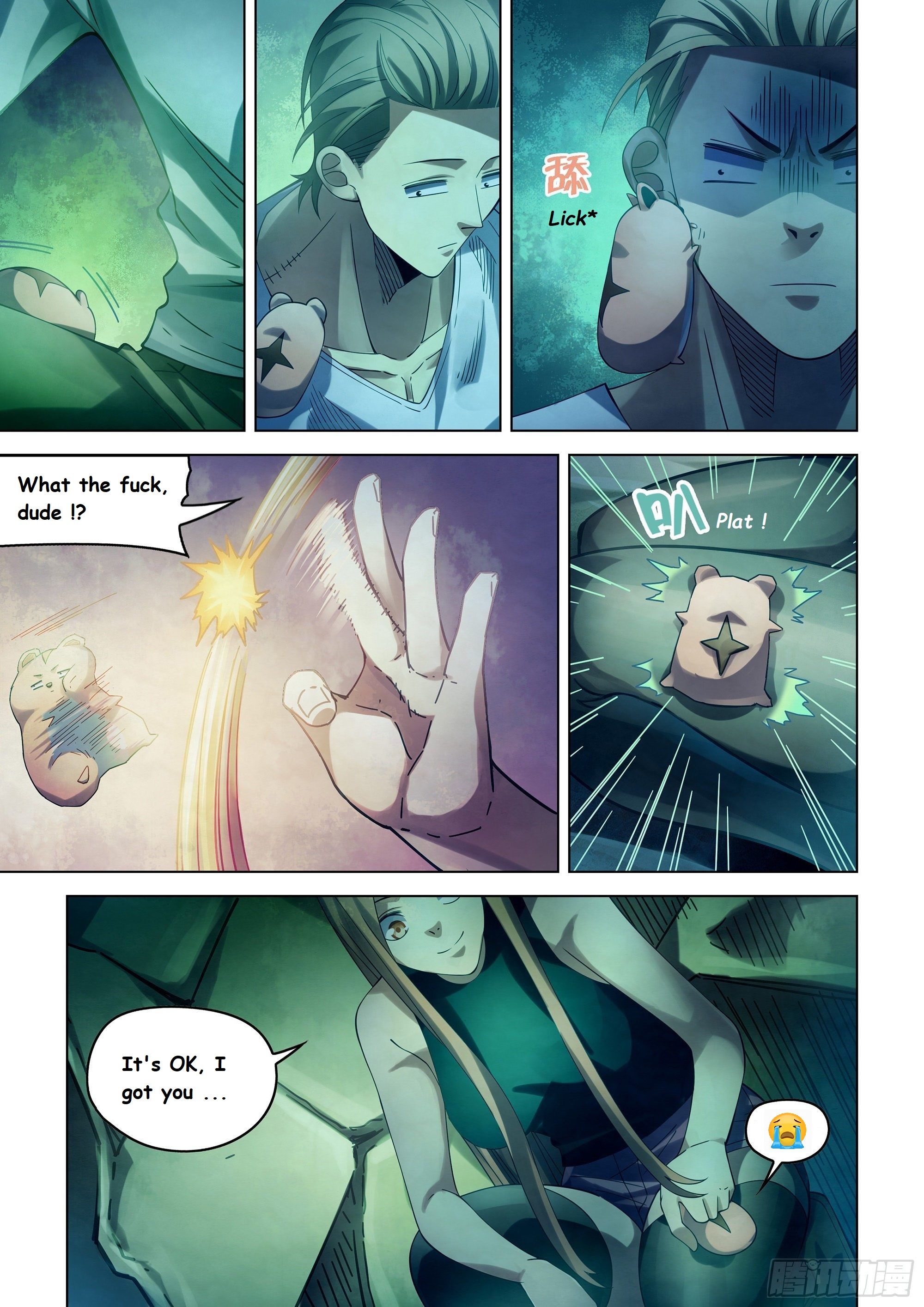 Read Mortals of the Doom EN Manga Online
