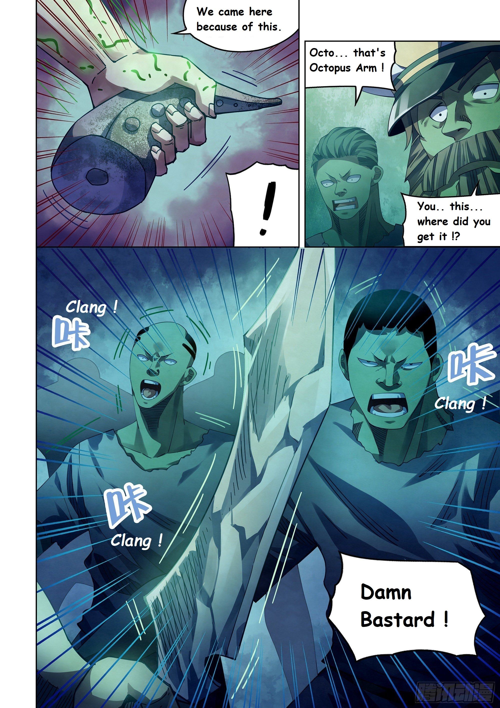 Read Mortals of the Doom EN Manga Online