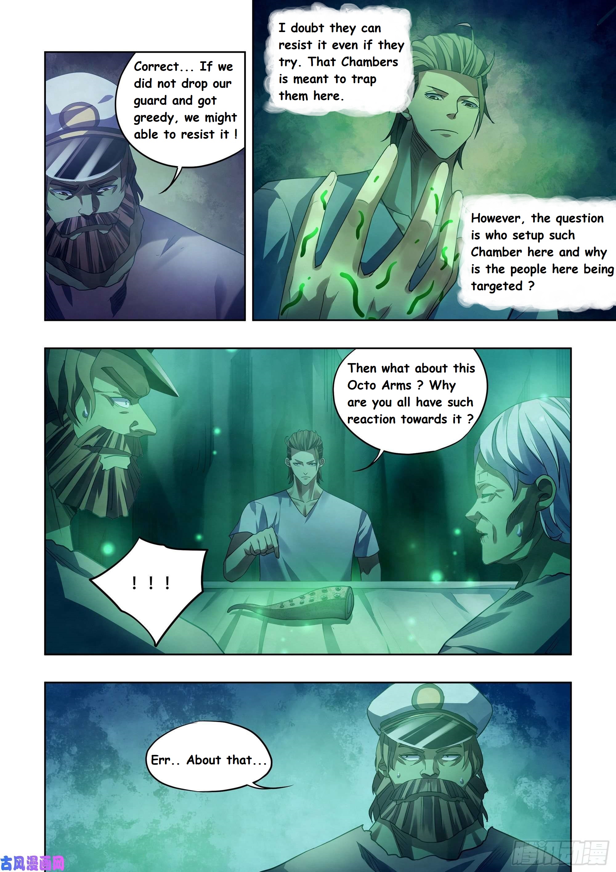 Read Mortals of the Doom EN Manga Online