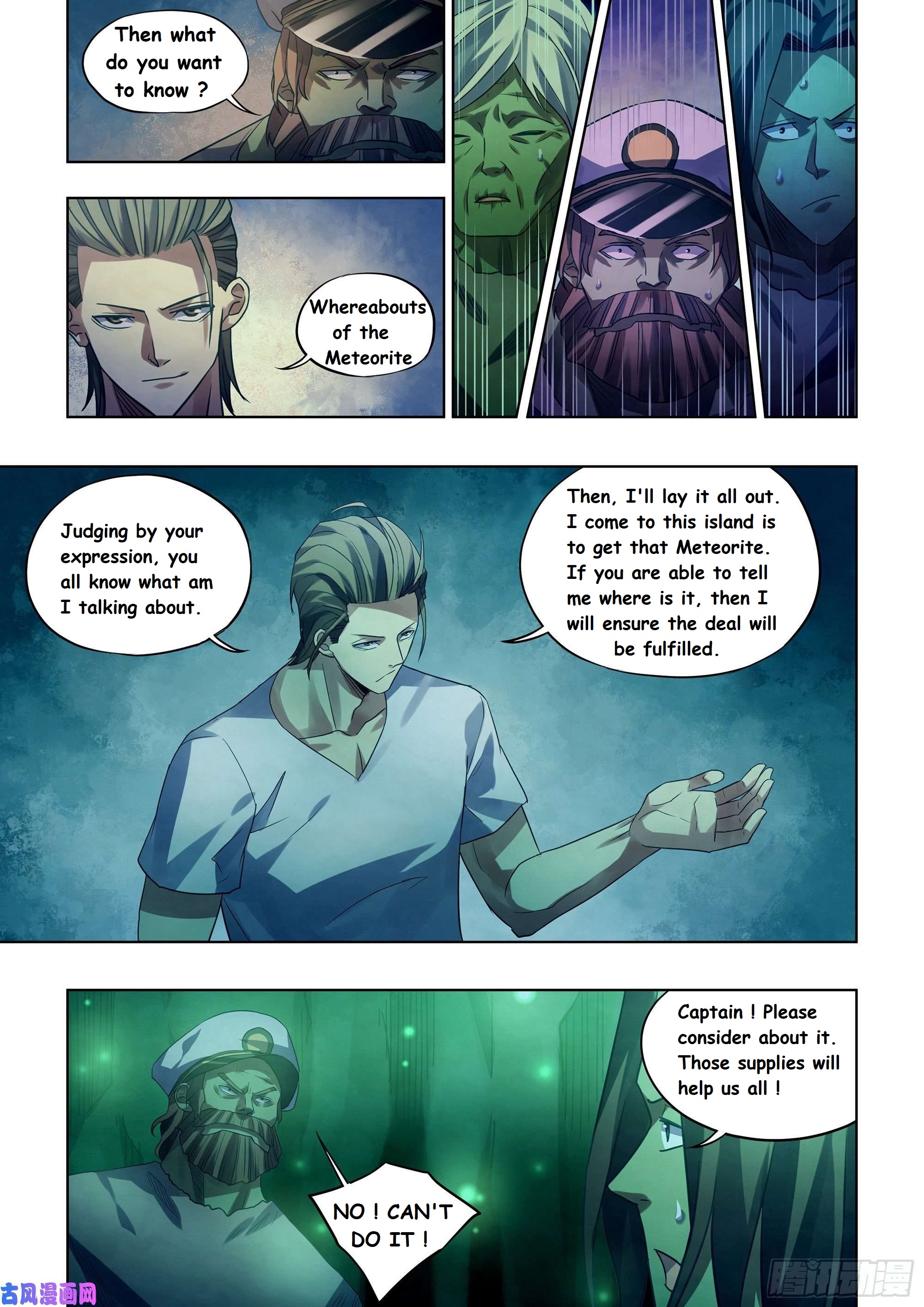 Read Mortals of the Doom EN Manga Online