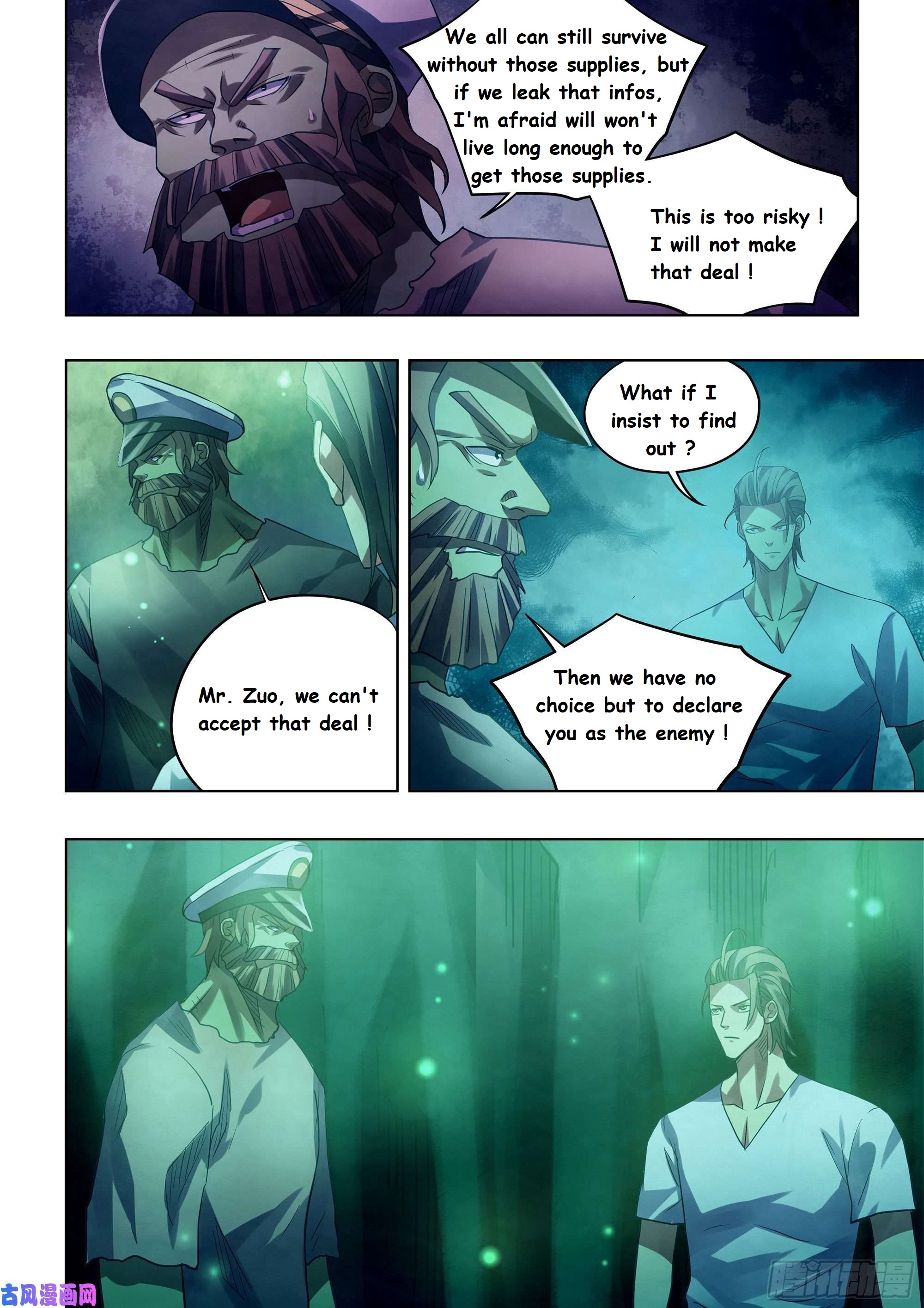 Read Mortals of the Doom EN Manga Online