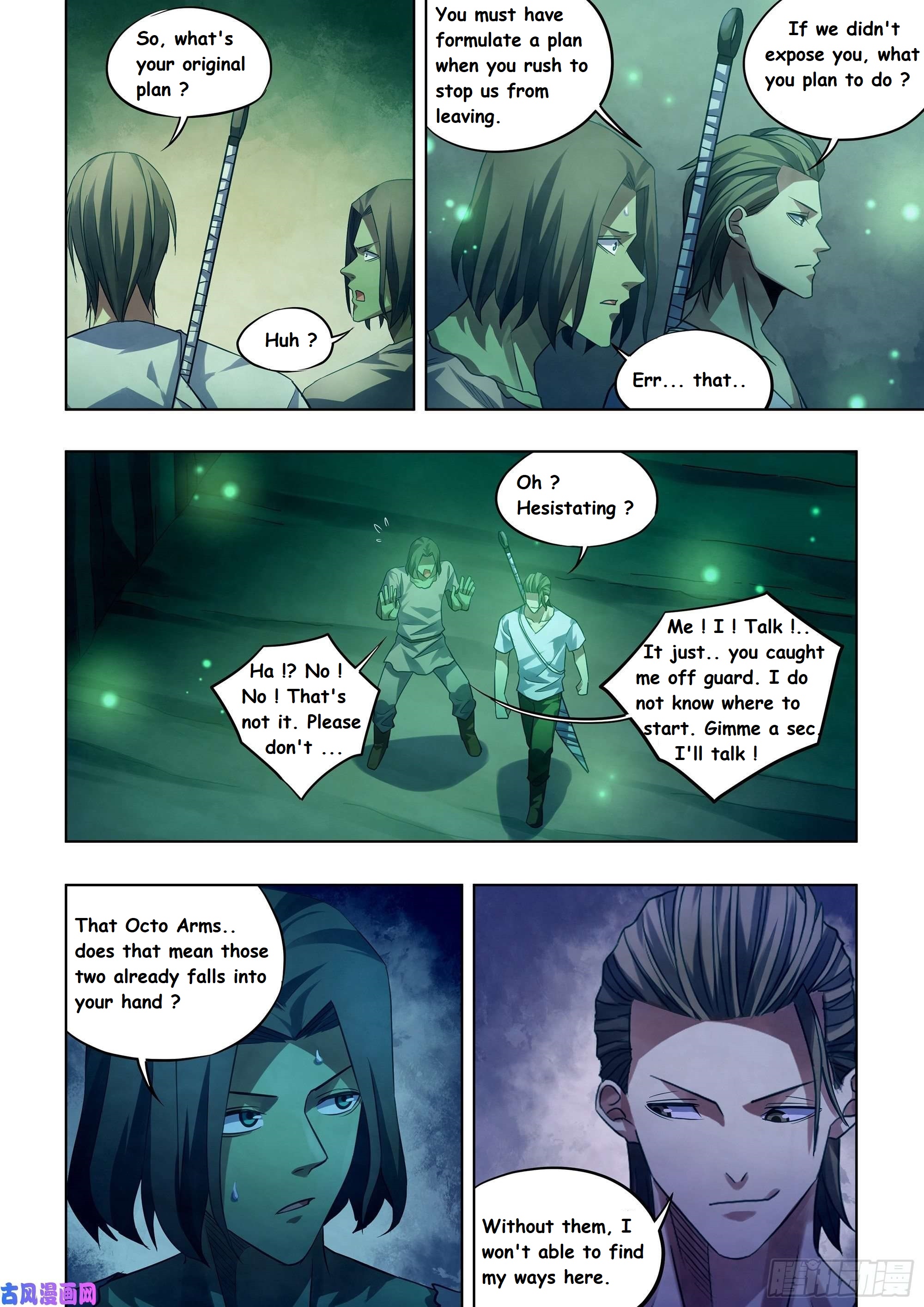 Read Mortals of the Doom EN Manga Online