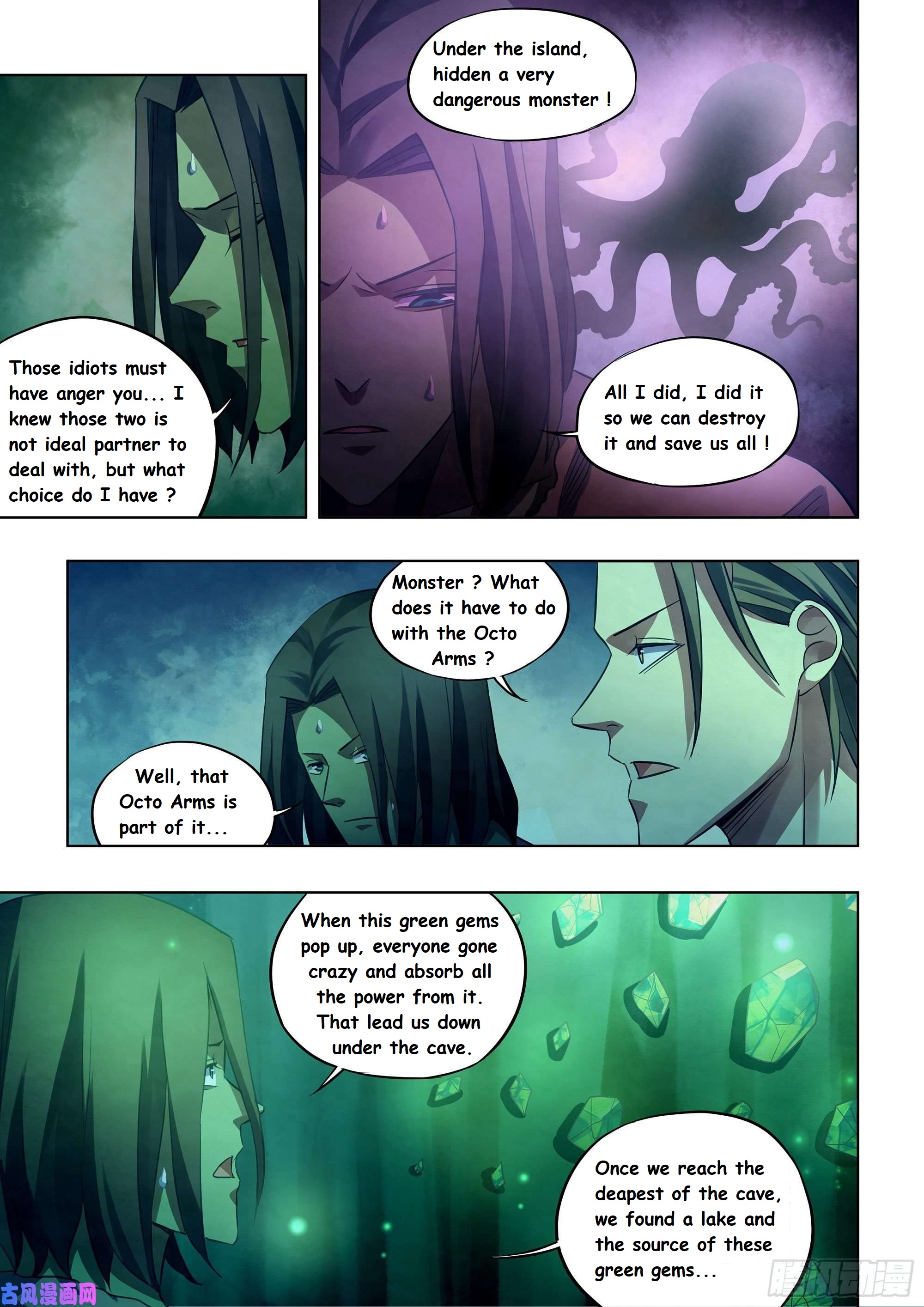 Read Mortals of the Doom EN Manga Online