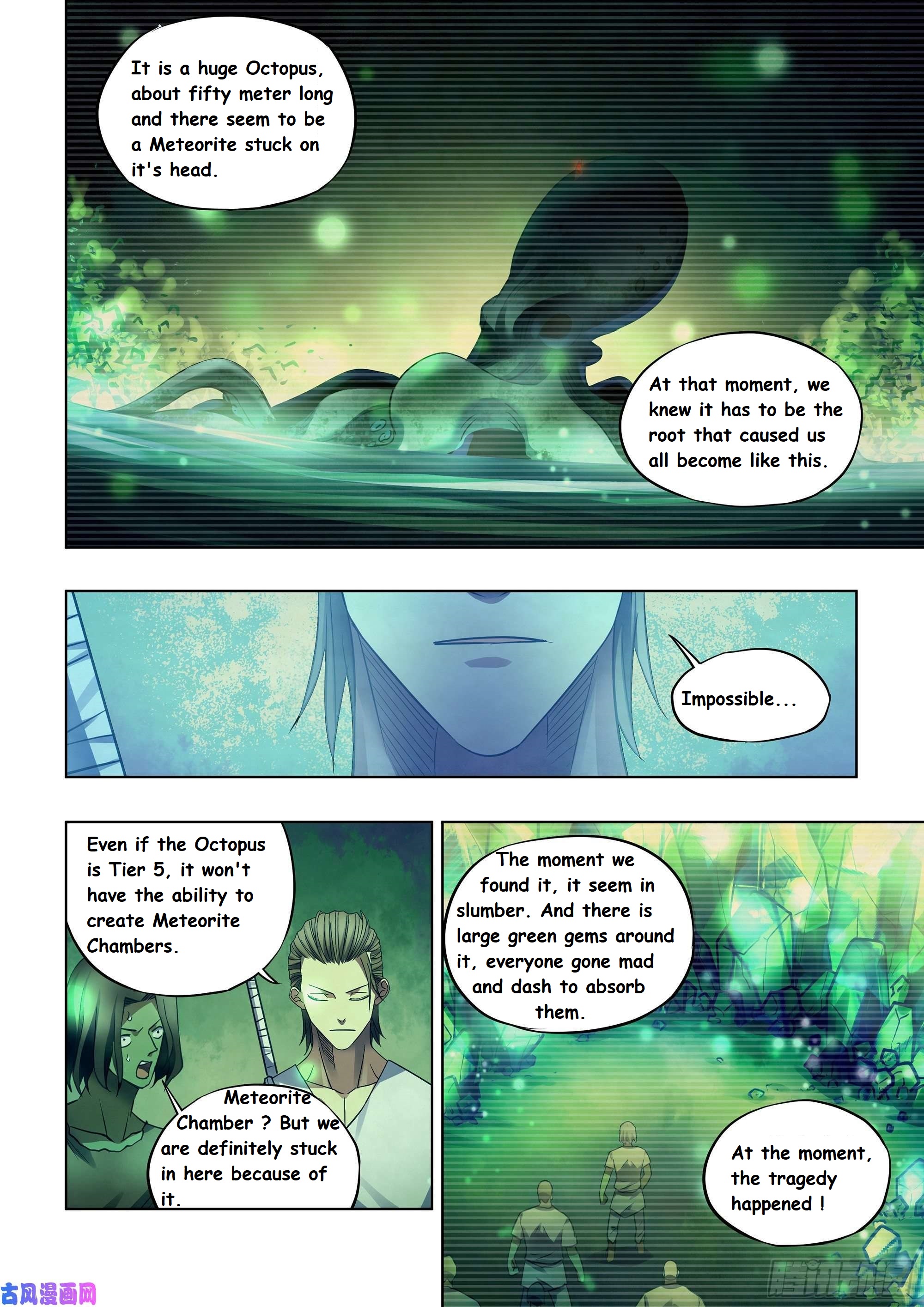 Read Mortals of the Doom EN Manga Online