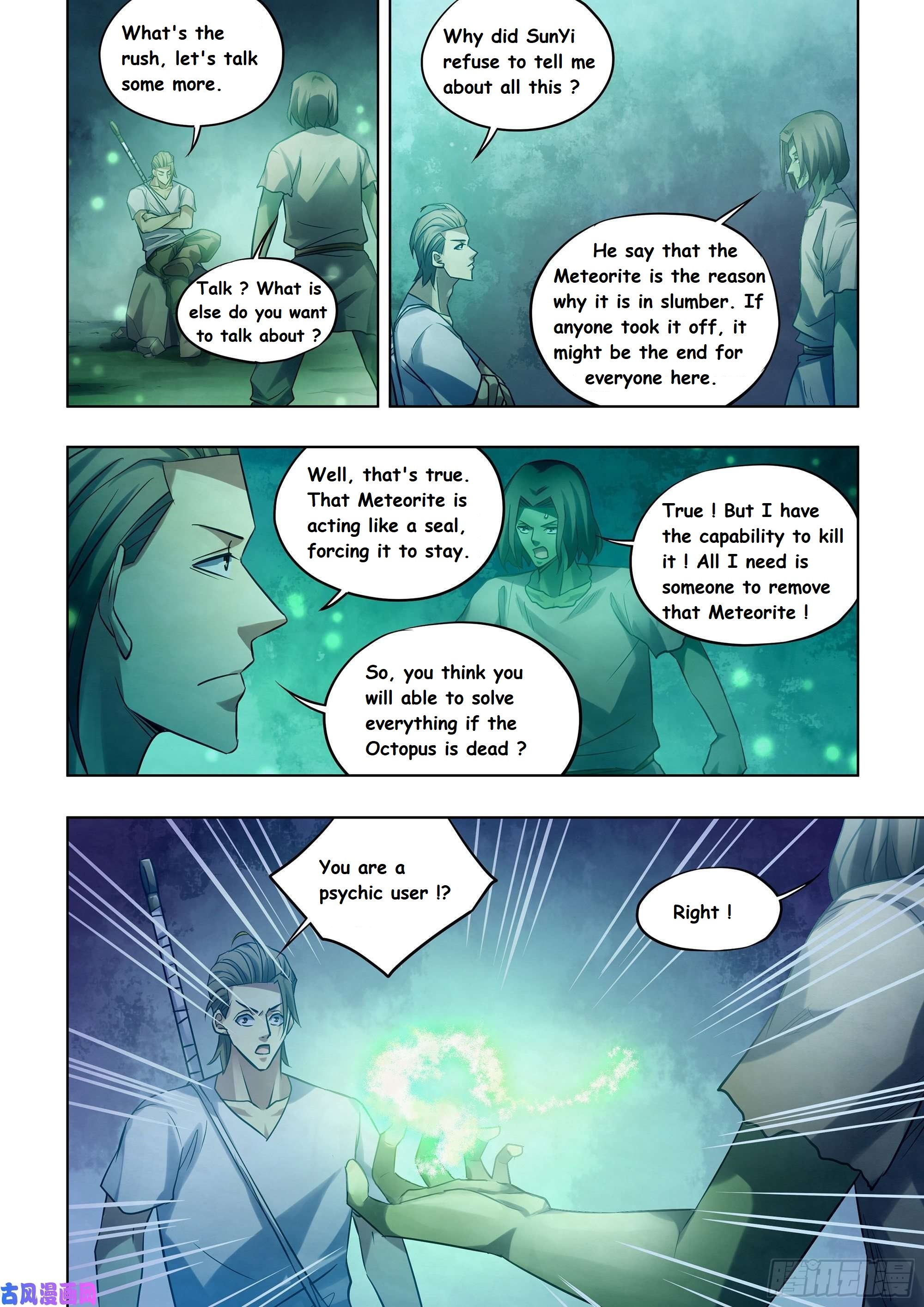 Read Mortals of the Doom EN Manga Online