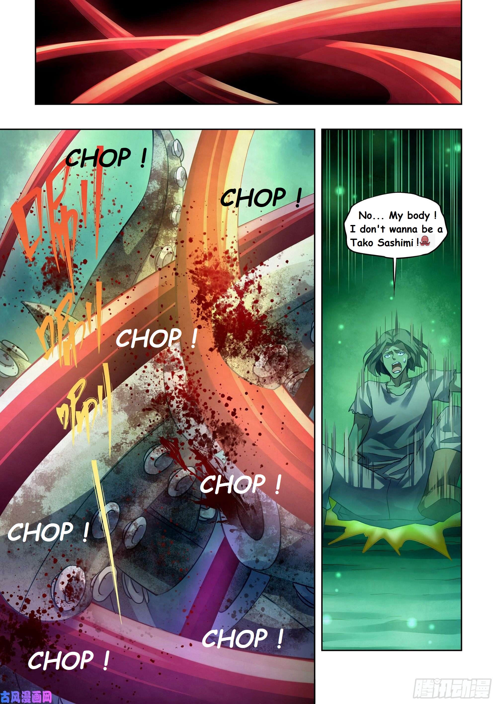 Read Mortals of the Doom EN Manga Online