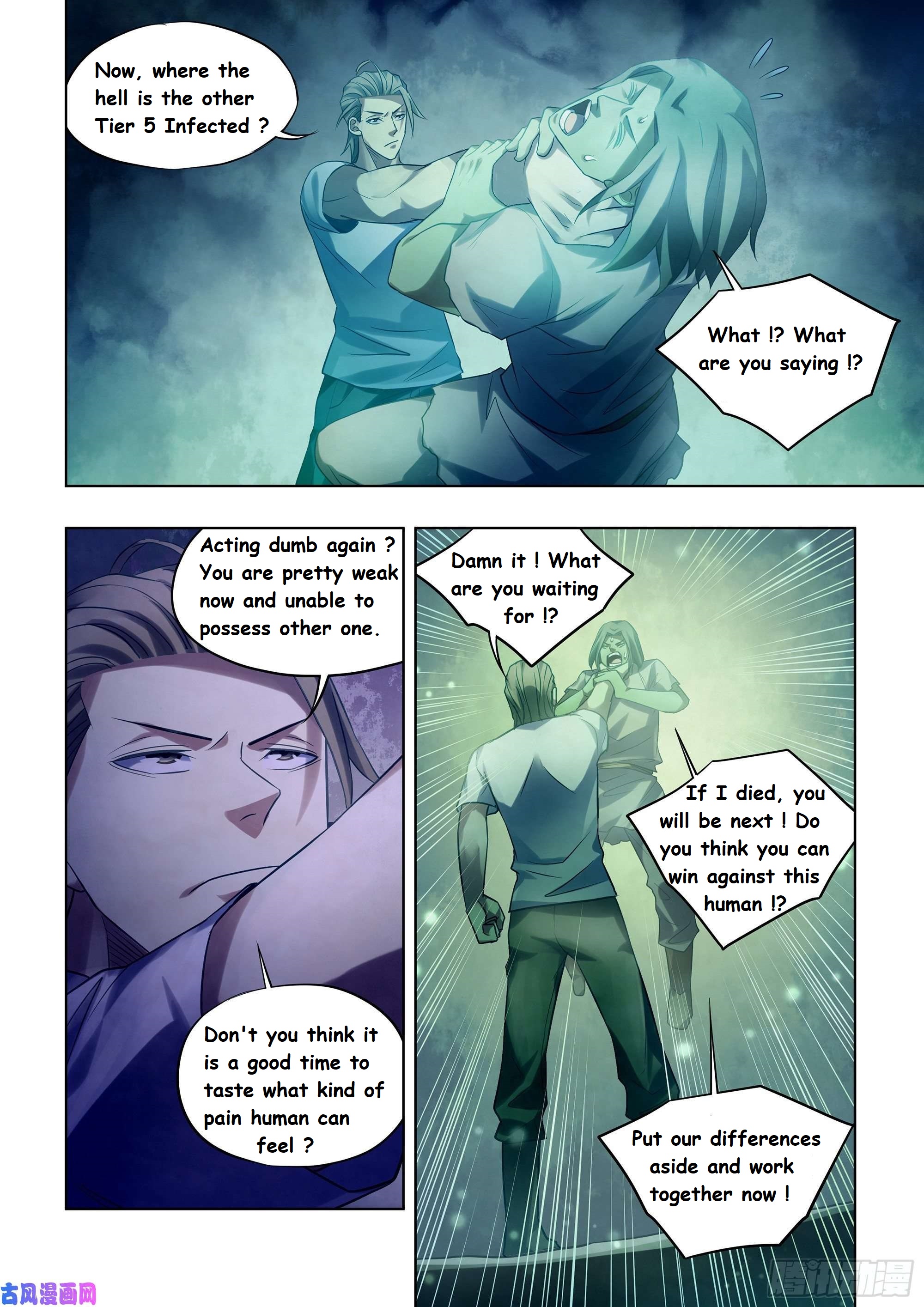 Read Mortals of the Doom EN Manga Online