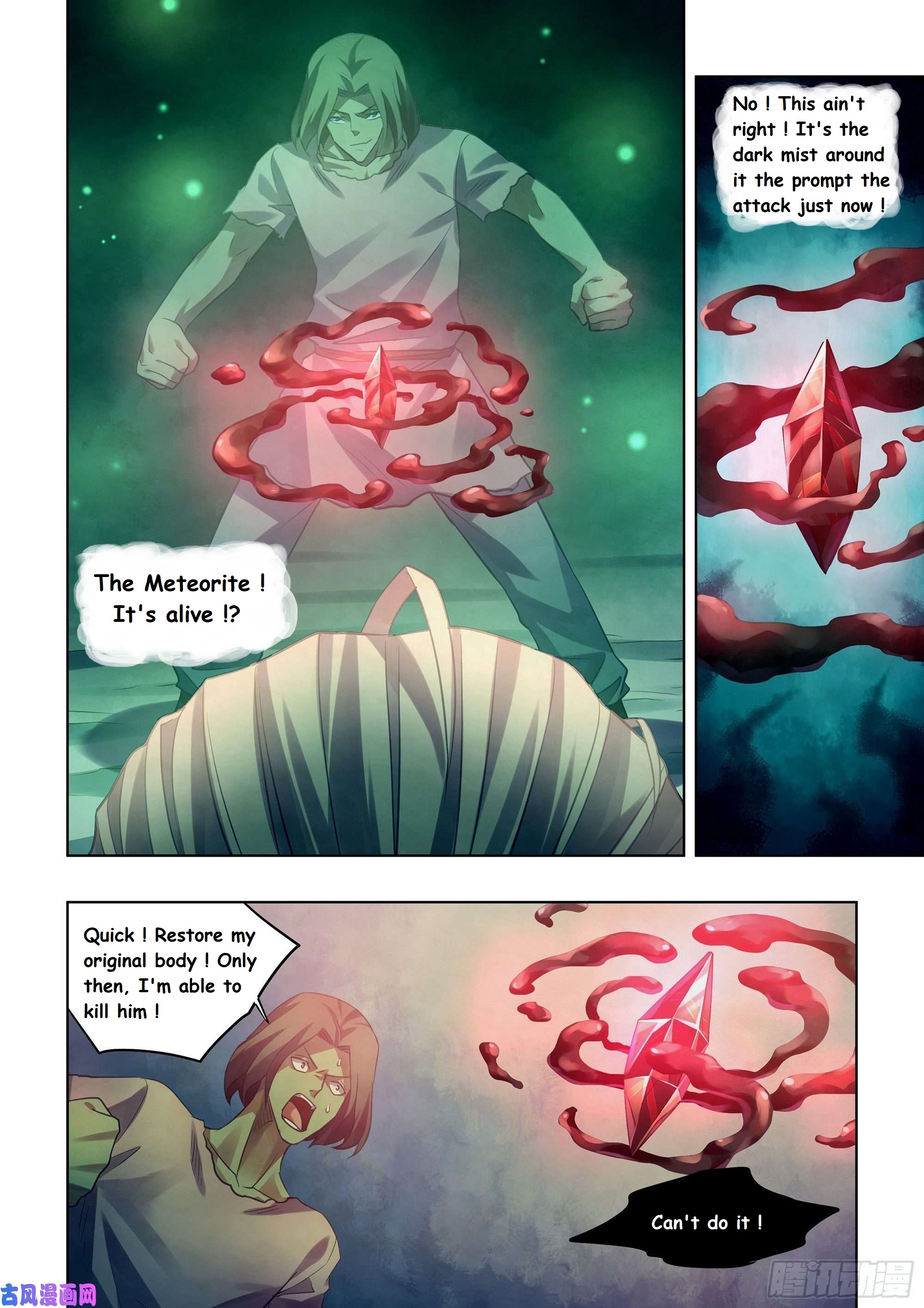 Read Mortals of the Doom EN Manga Online