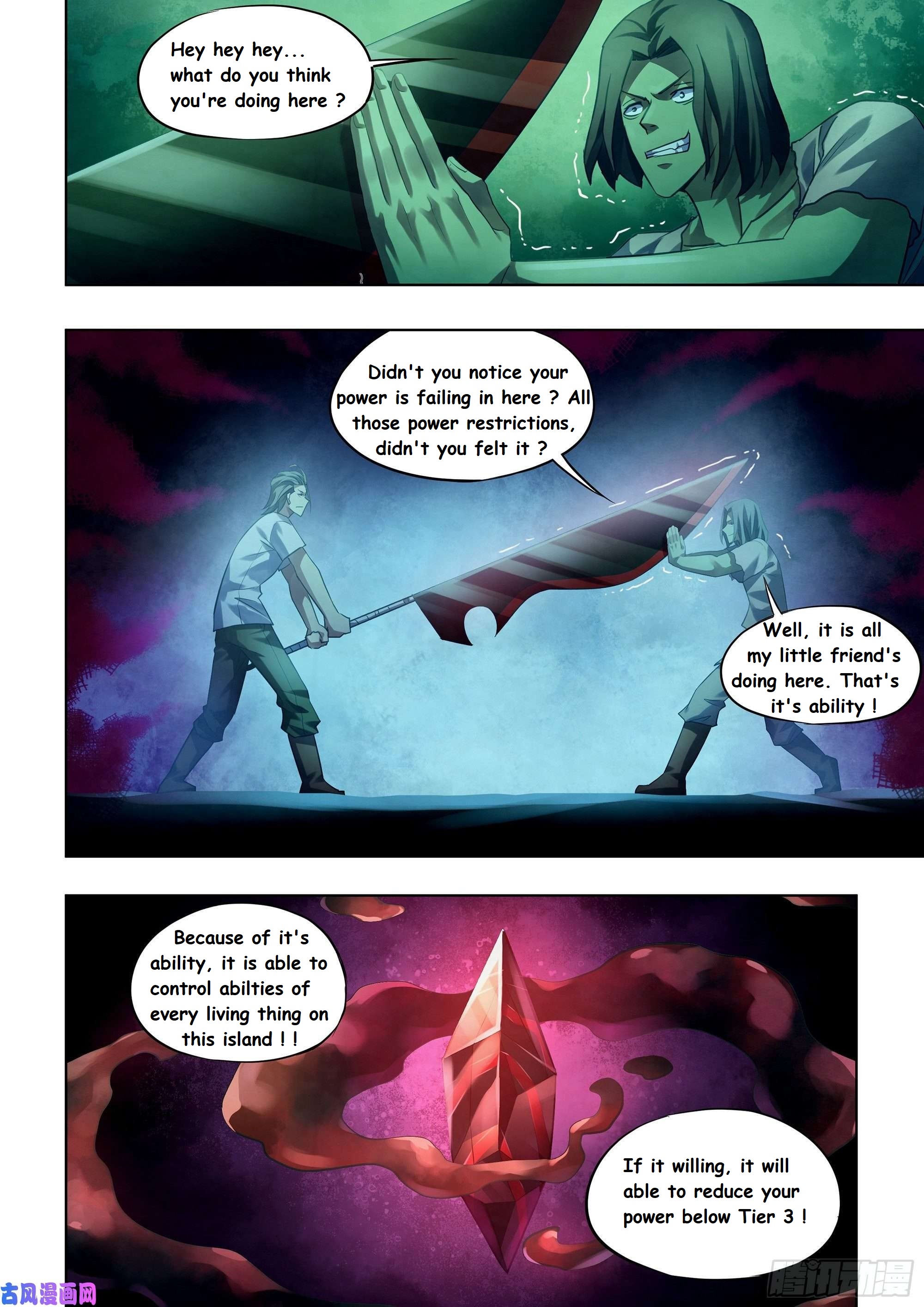 Read Mortals of the Doom EN Manga Online