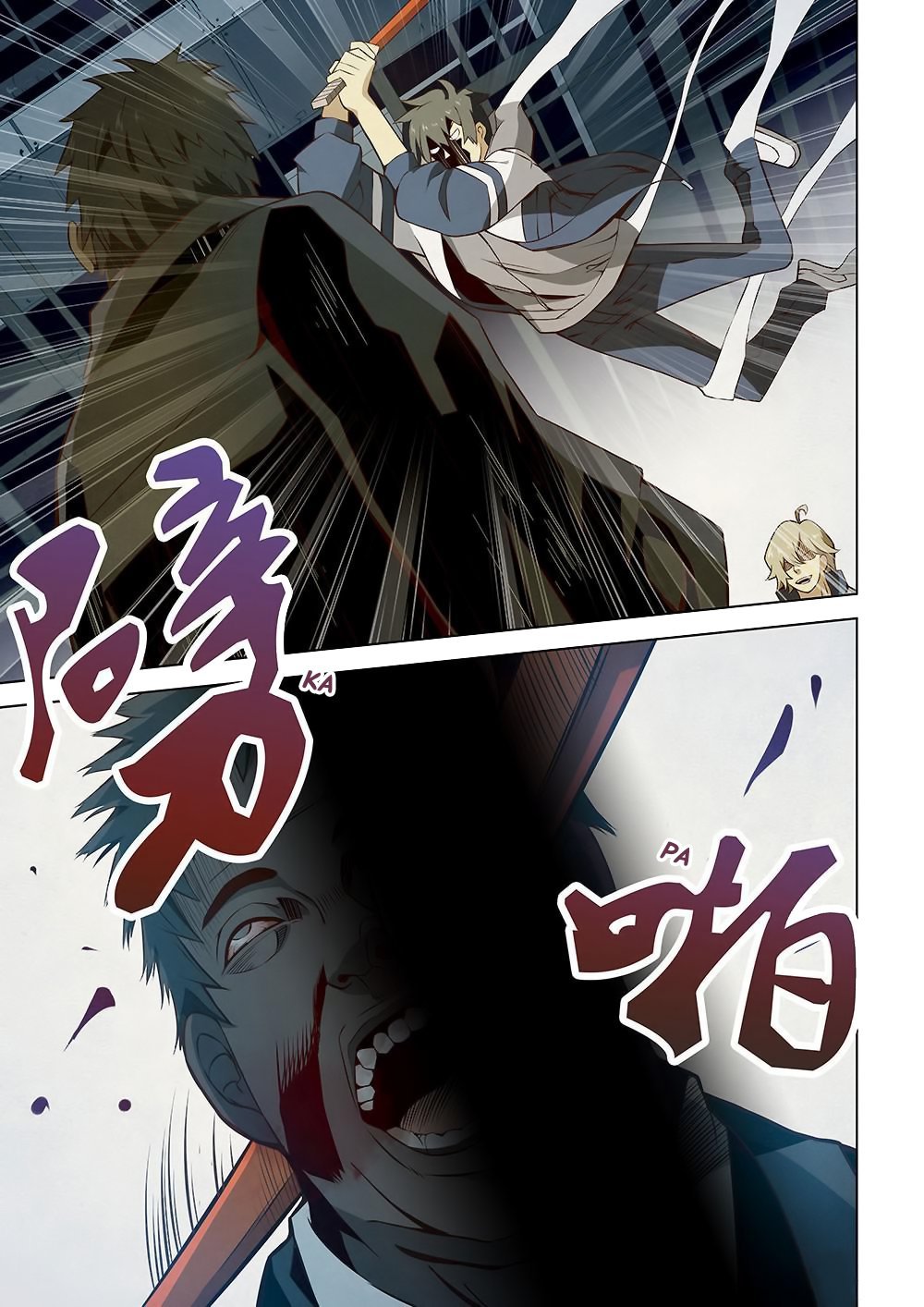 Read Mortals of the Doom EN Manga Online