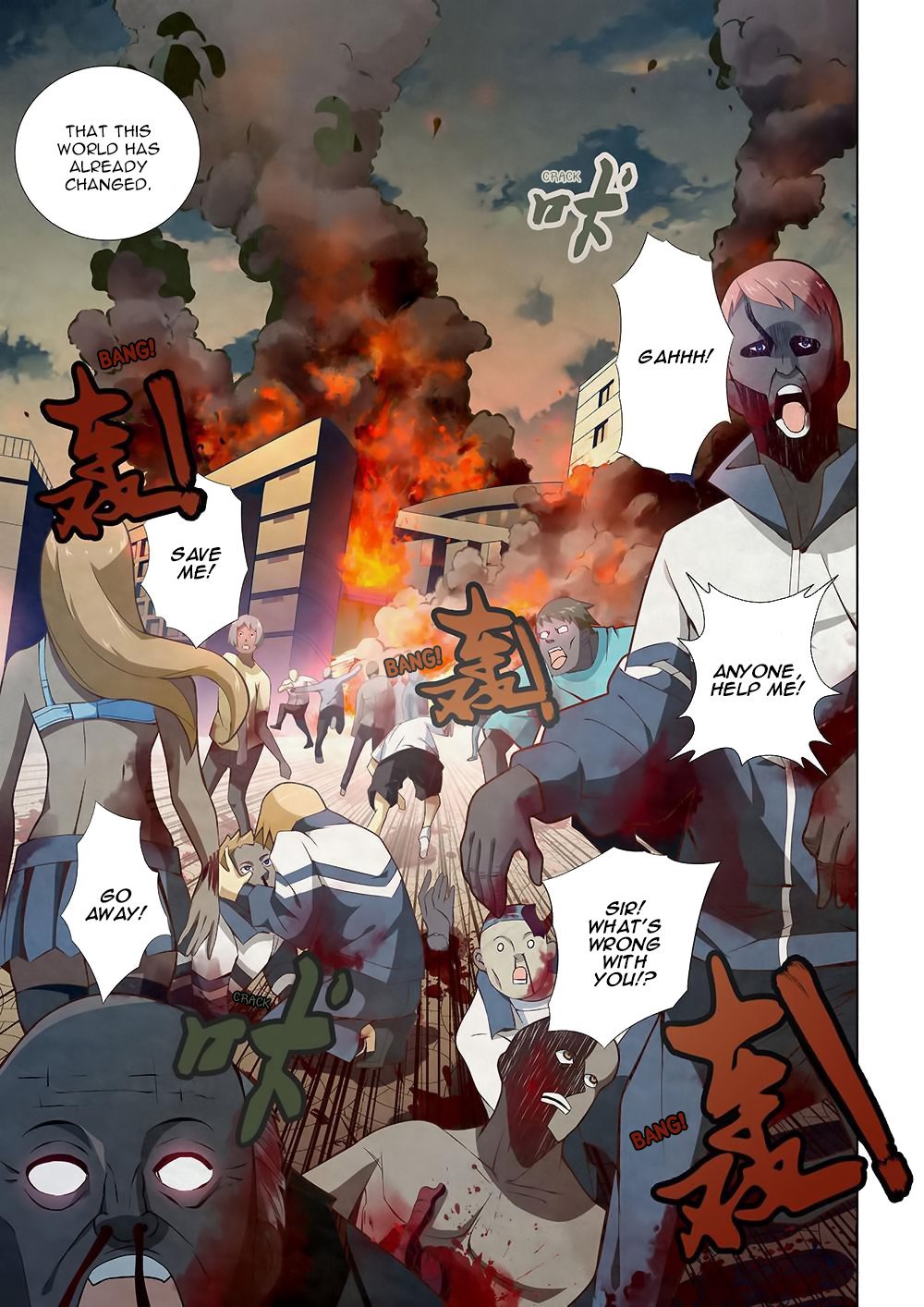 Read Mortals of the Doom EN Manga Online