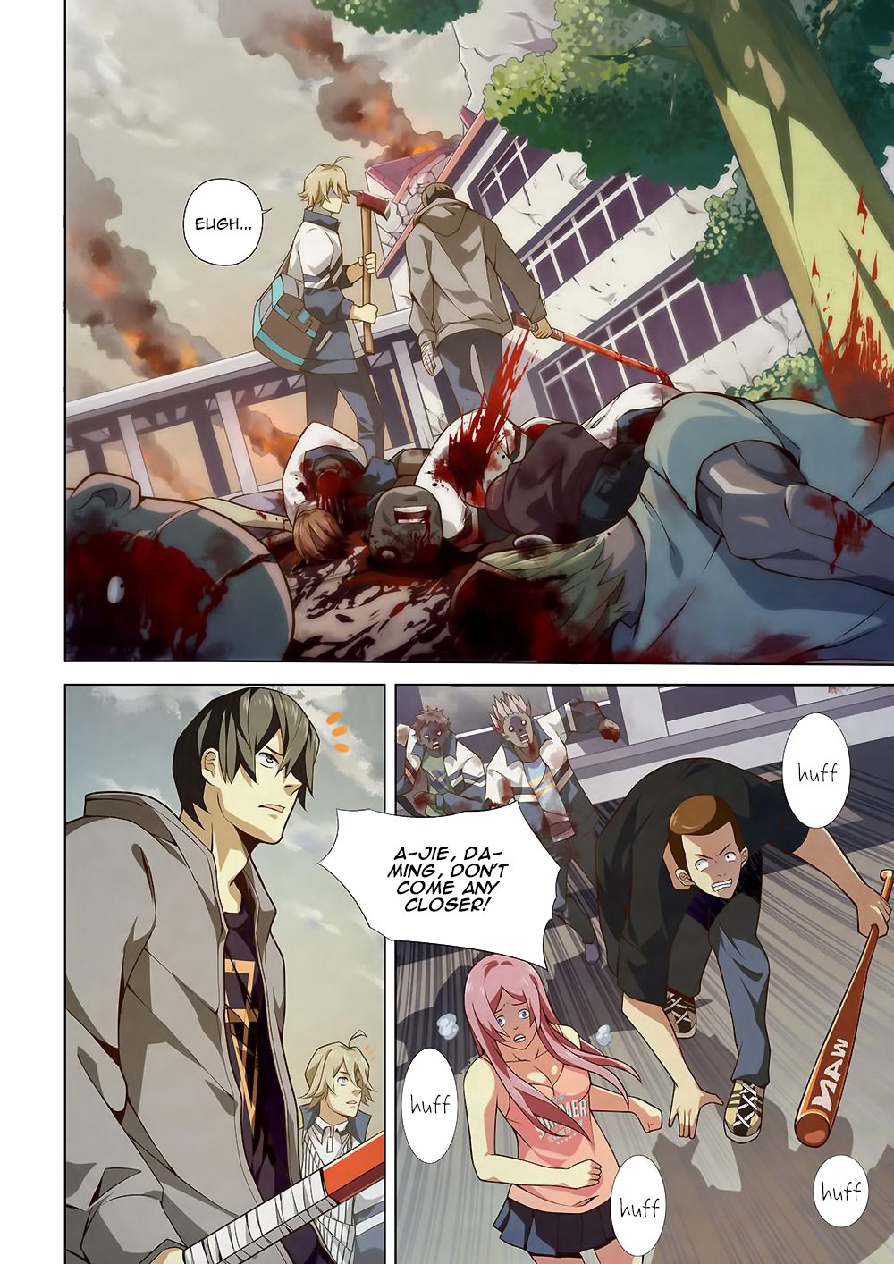 Read Mortals of the Doom EN Manga Online