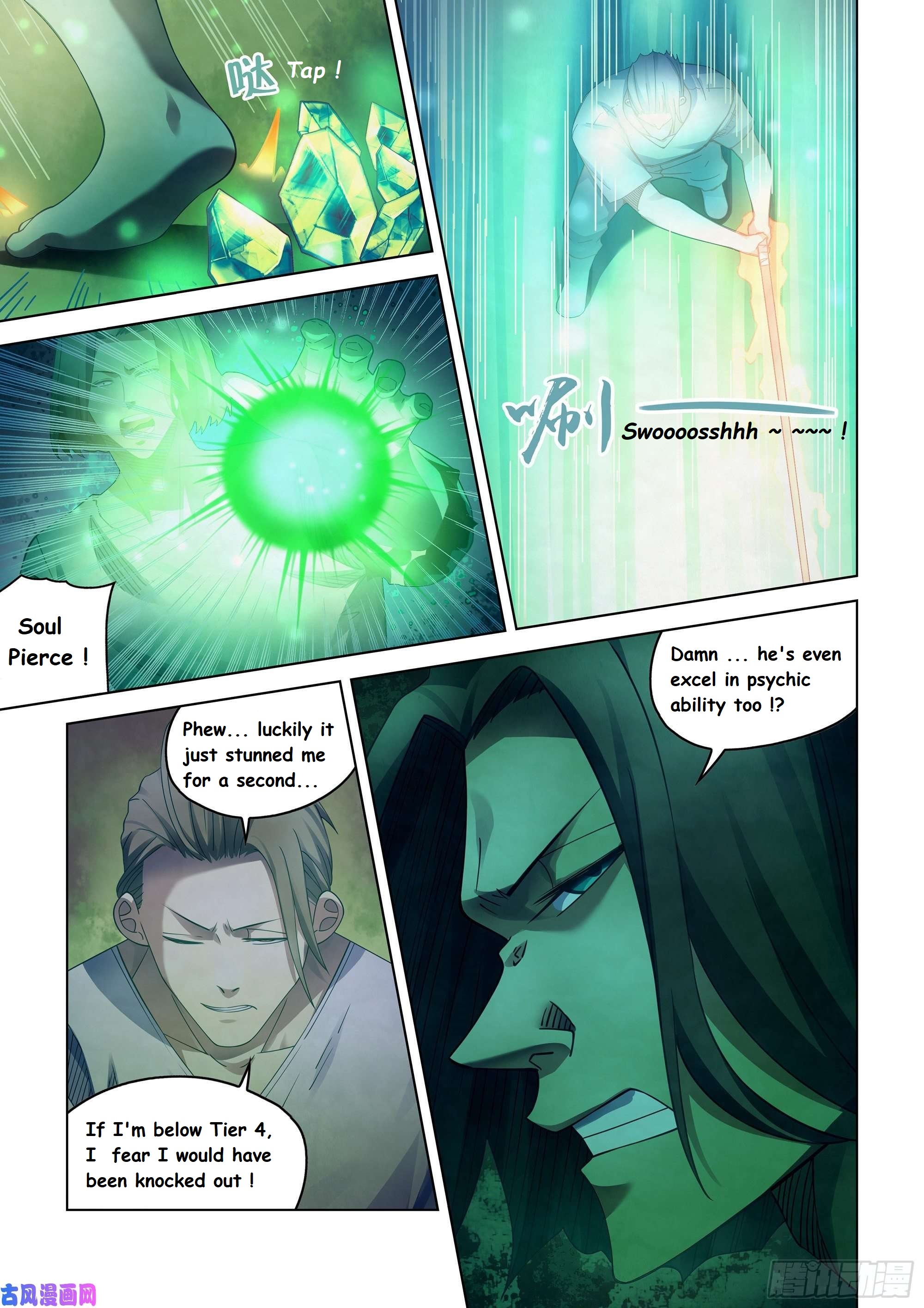 Read Mortals of the Doom EN Manga Online