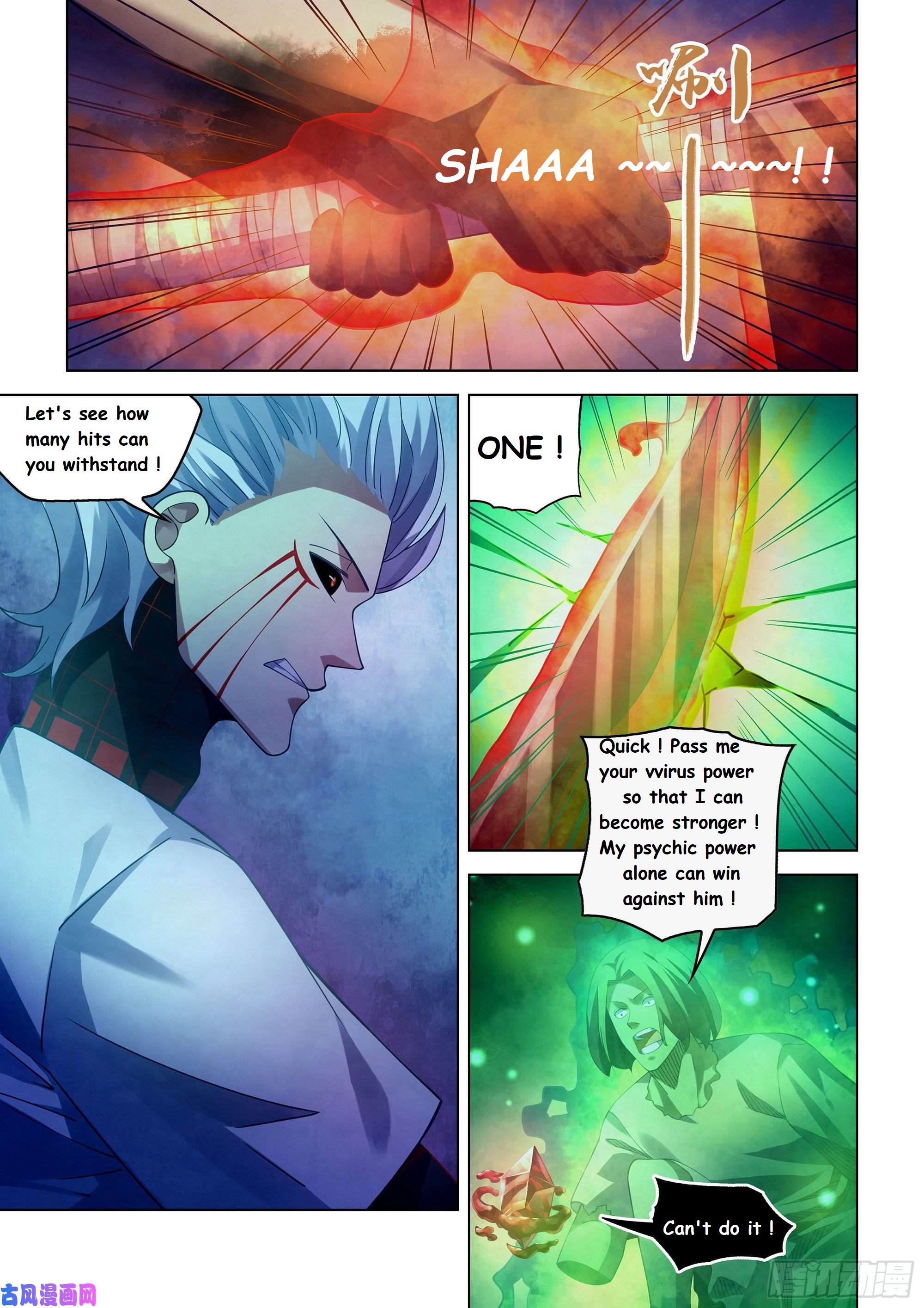 Read Mortals of the Doom EN Manga Online