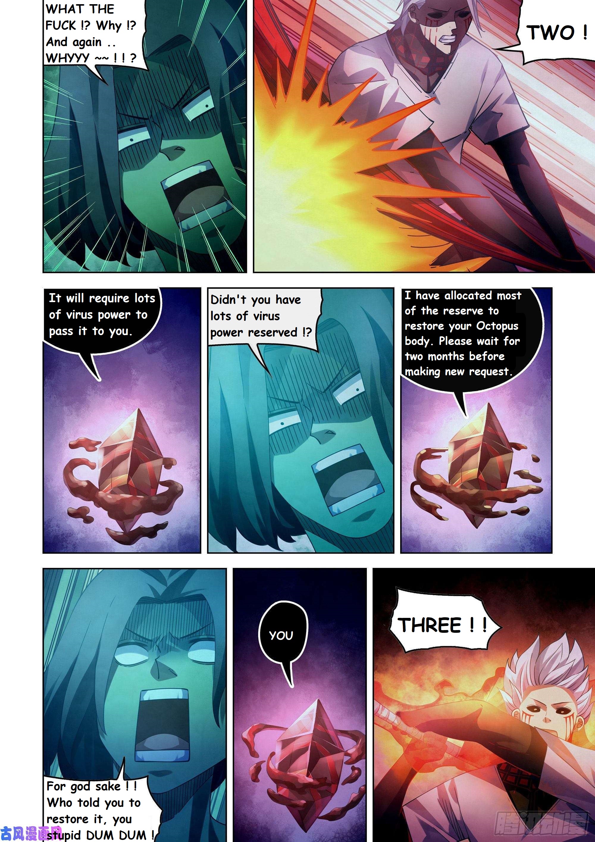 Read Mortals of the Doom EN Manga Online