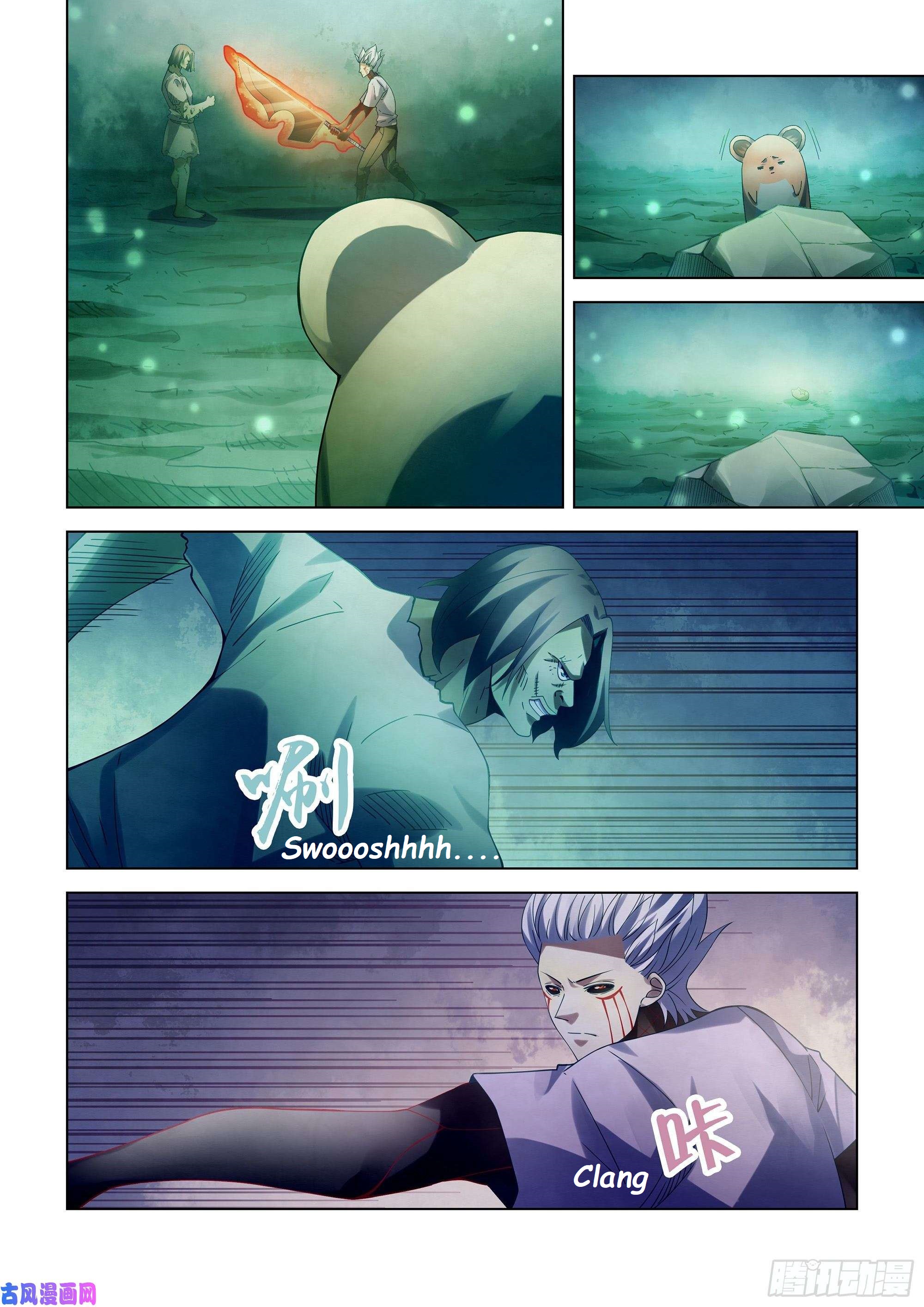 Read Mortals of the Doom EN Manga Online