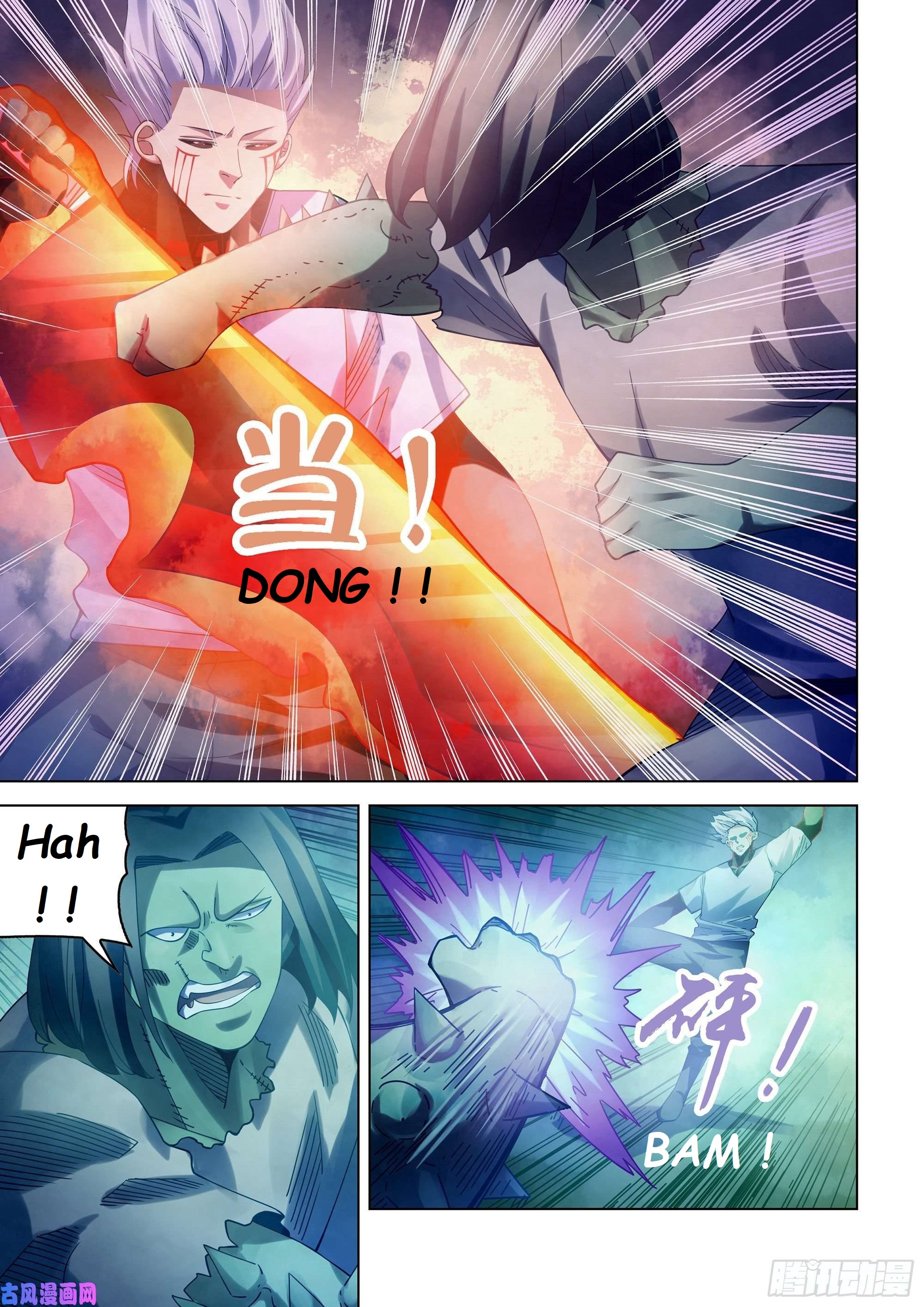 Read Mortals of the Doom EN Manga Online