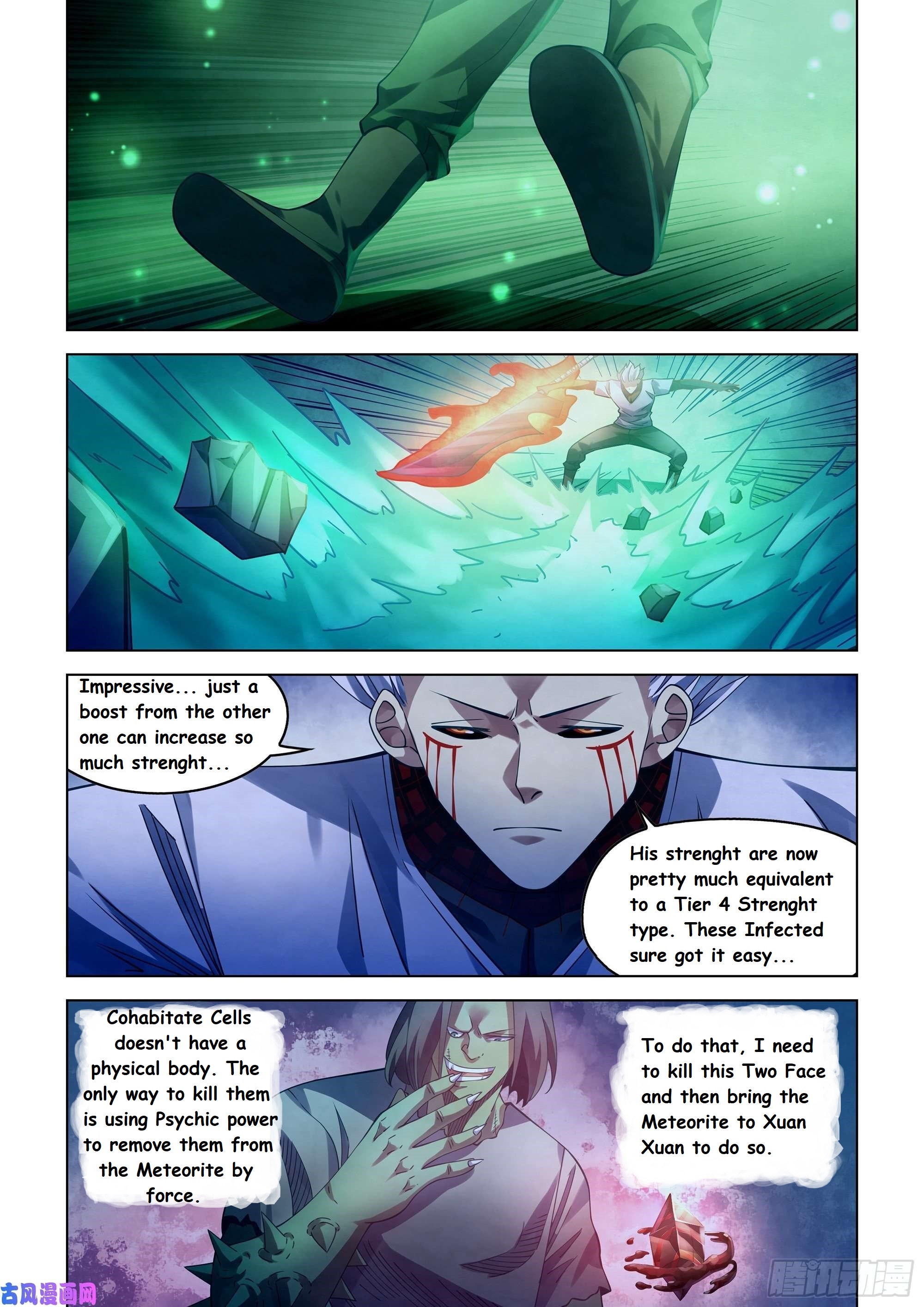Read Mortals of the Doom EN Manga Online
