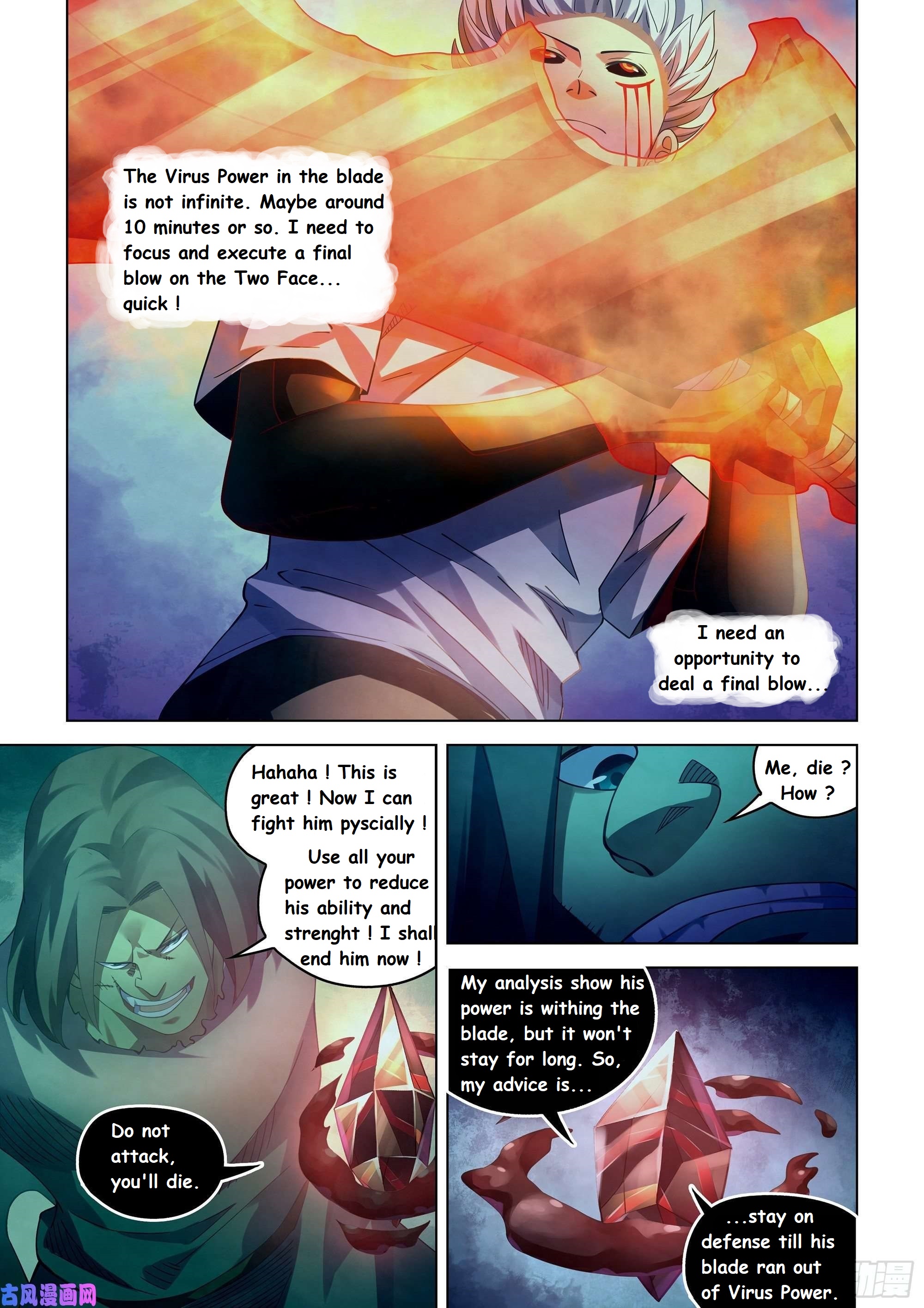Read Mortals of the Doom EN Manga Online