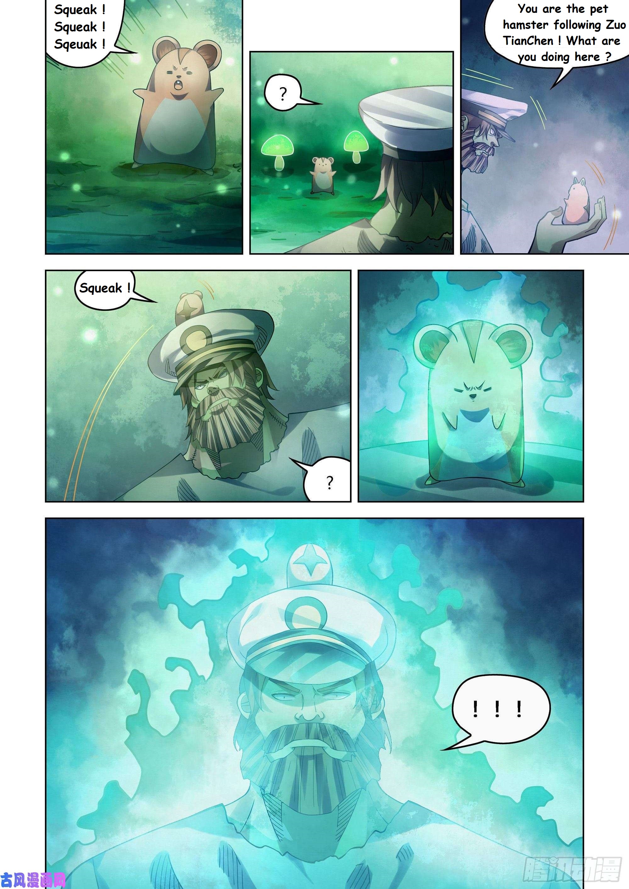 Read Mortals of the Doom EN Manga Online