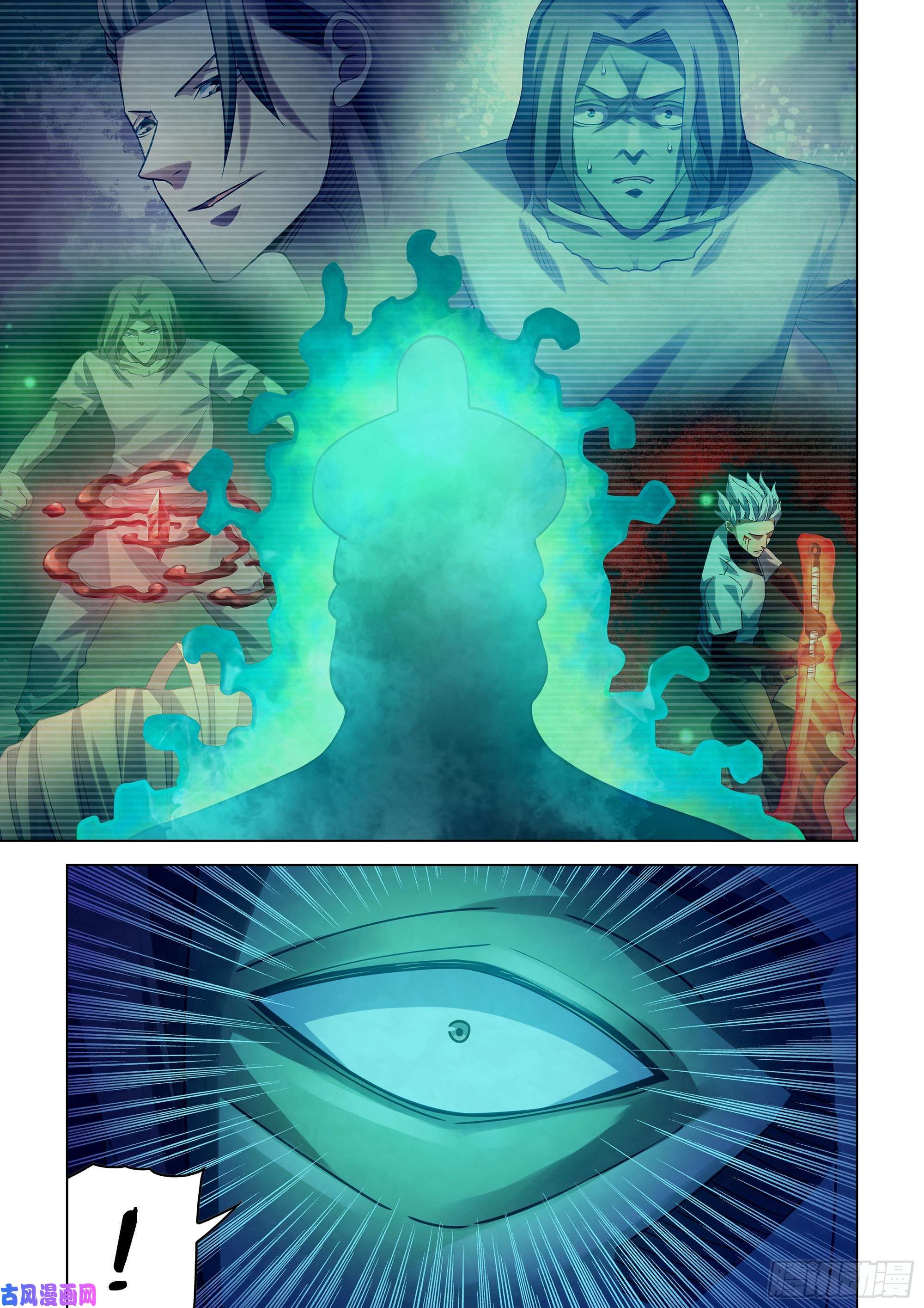Read Mortals of the Doom EN Manga Online
