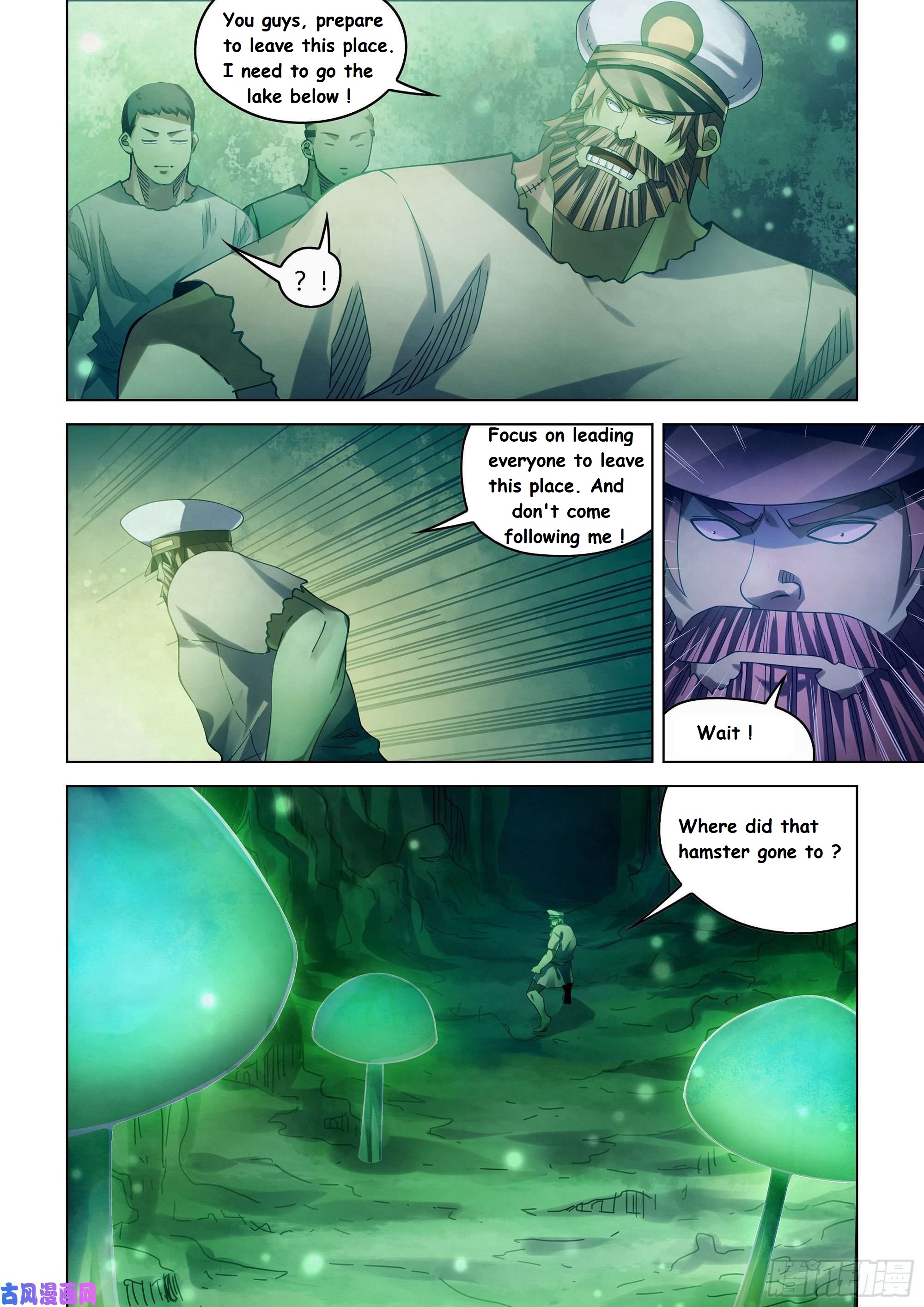 Read Mortals of the Doom EN Manga Online