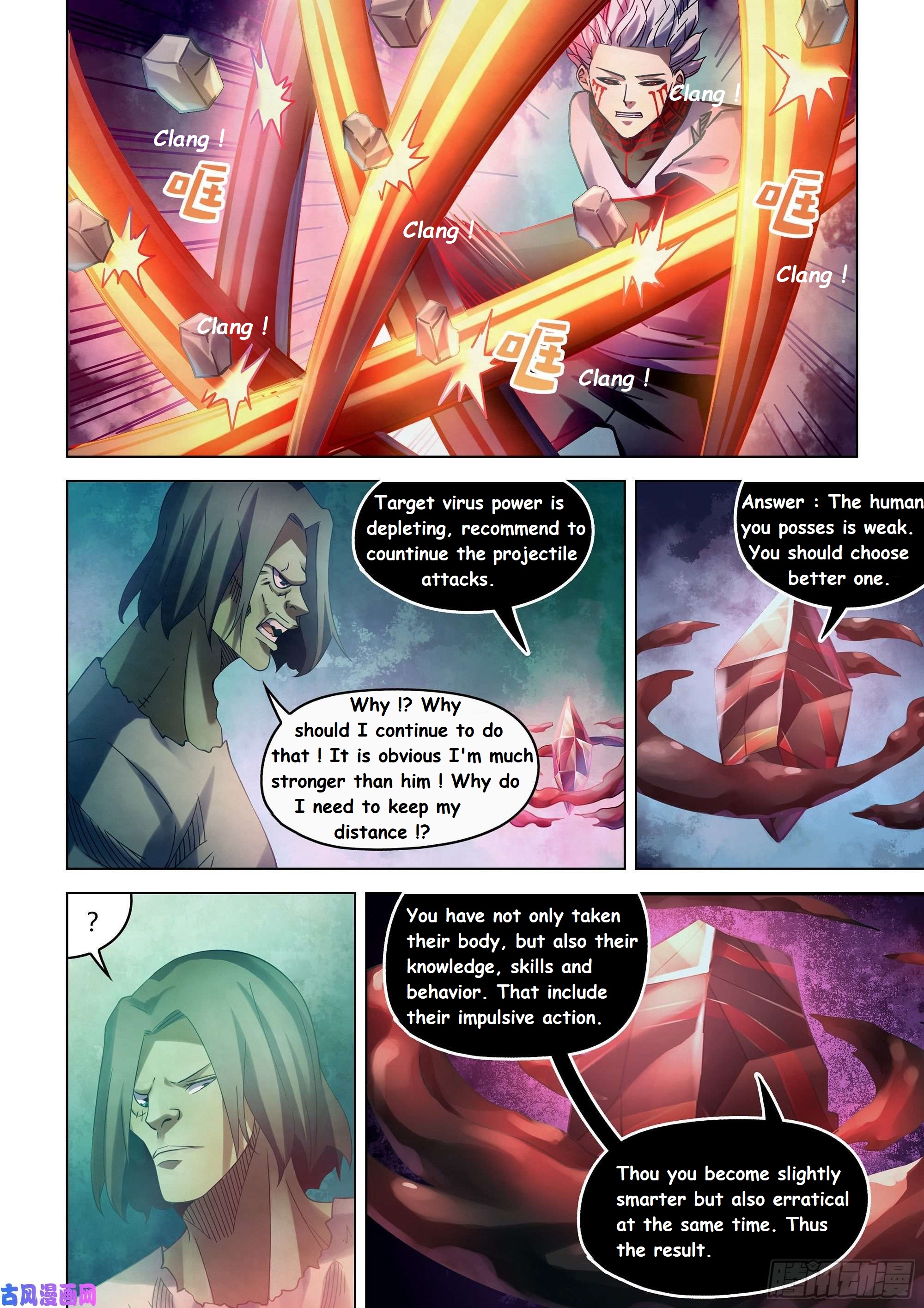 Read Mortals of the Doom EN Manga Online