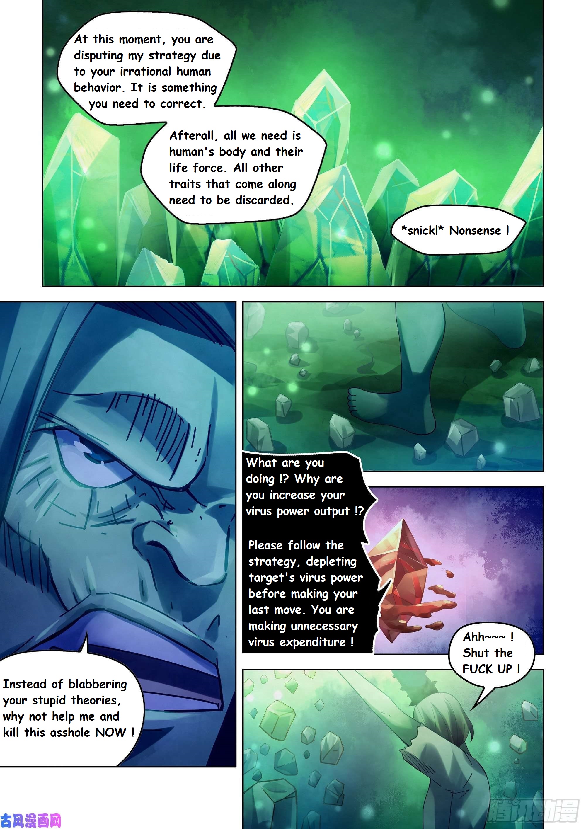Read Mortals of the Doom EN Manga Online