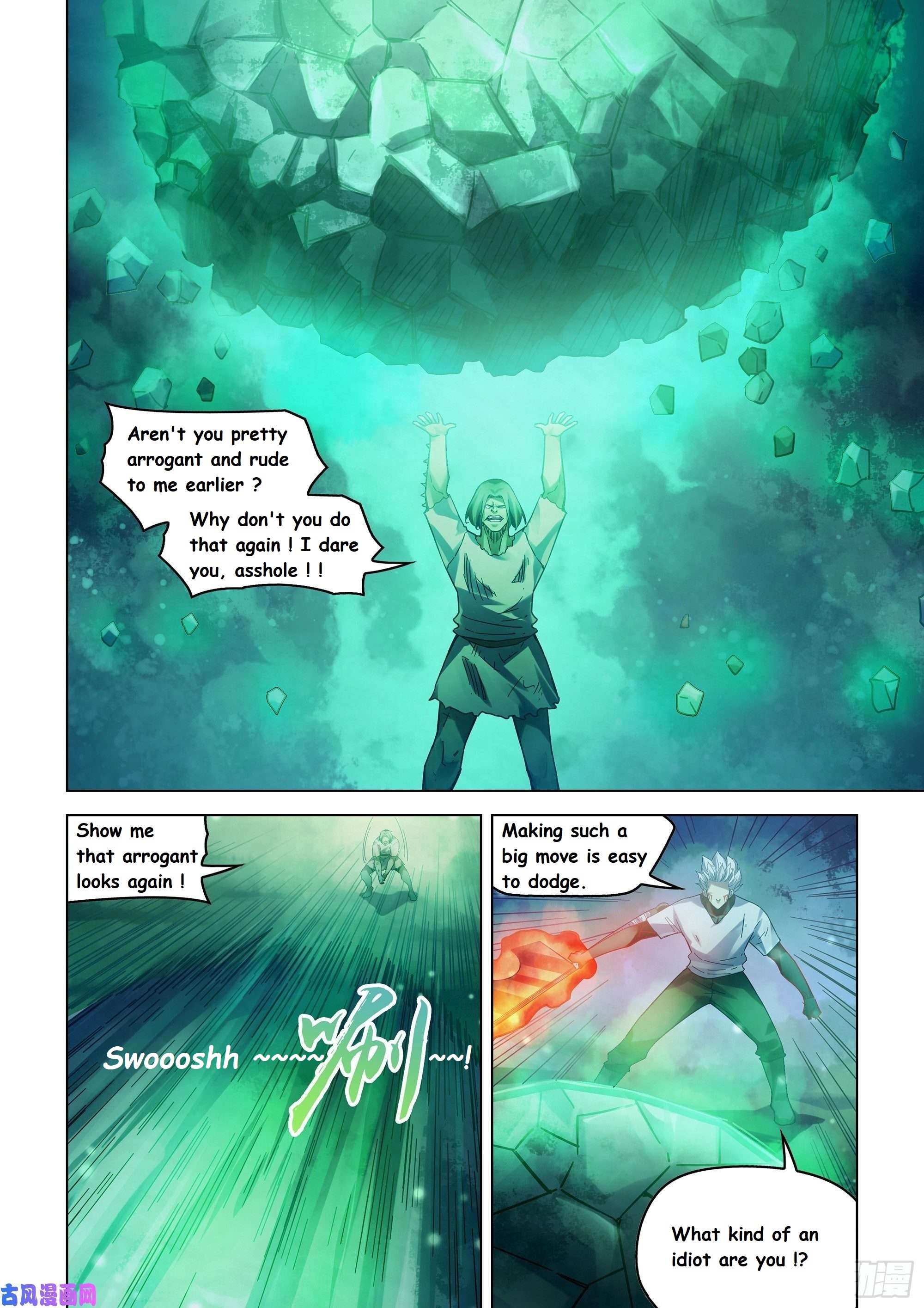 Read Mortals of the Doom EN Manga Online