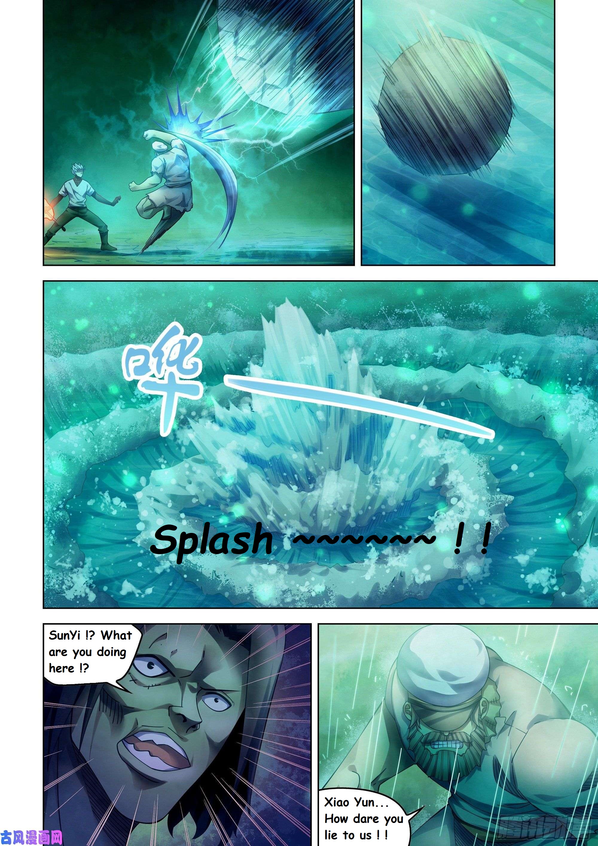 Read Mortals of the Doom EN Manga Online