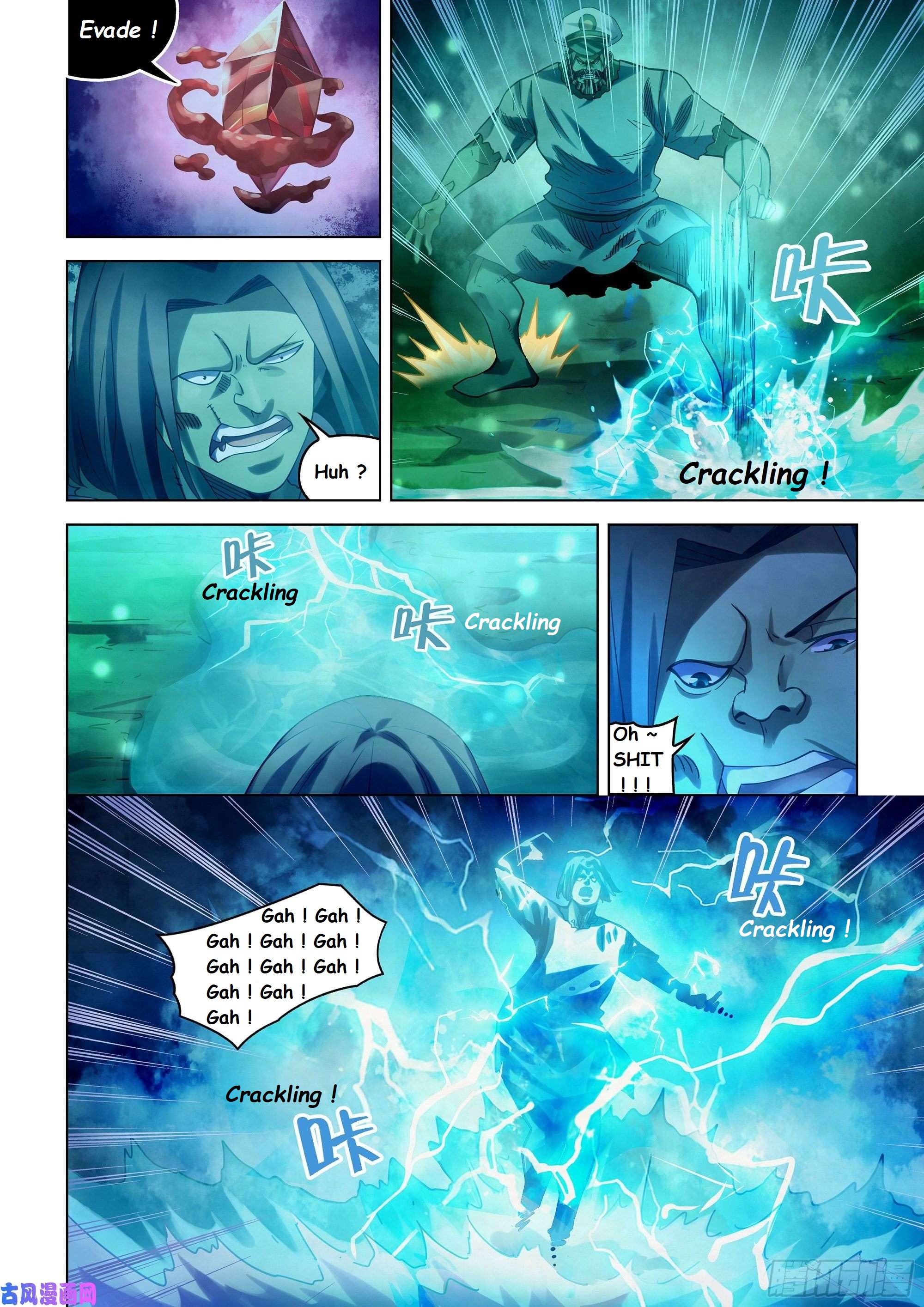 Read Mortals of the Doom EN Manga Online