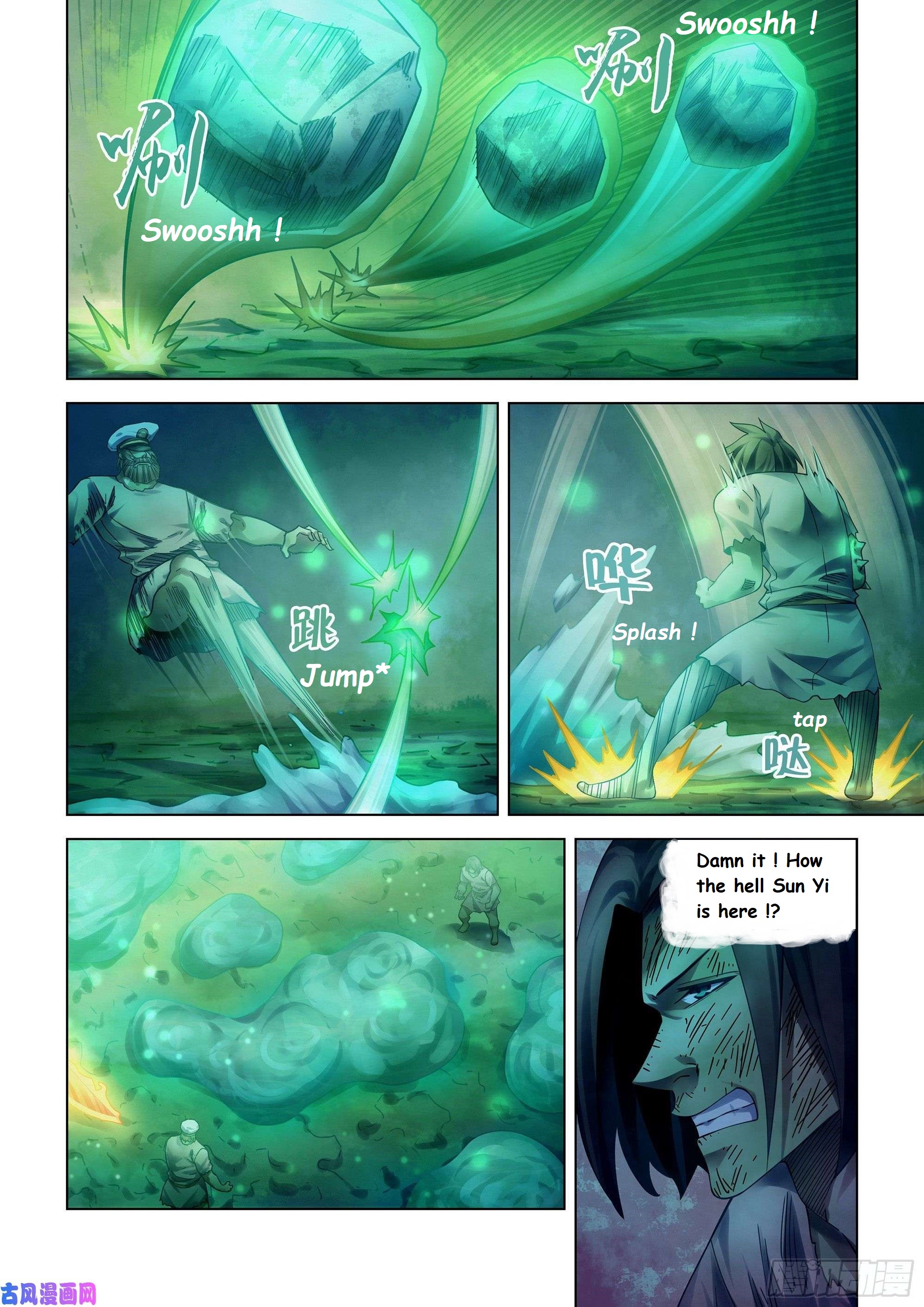 Read Mortals of the Doom EN Manga Online