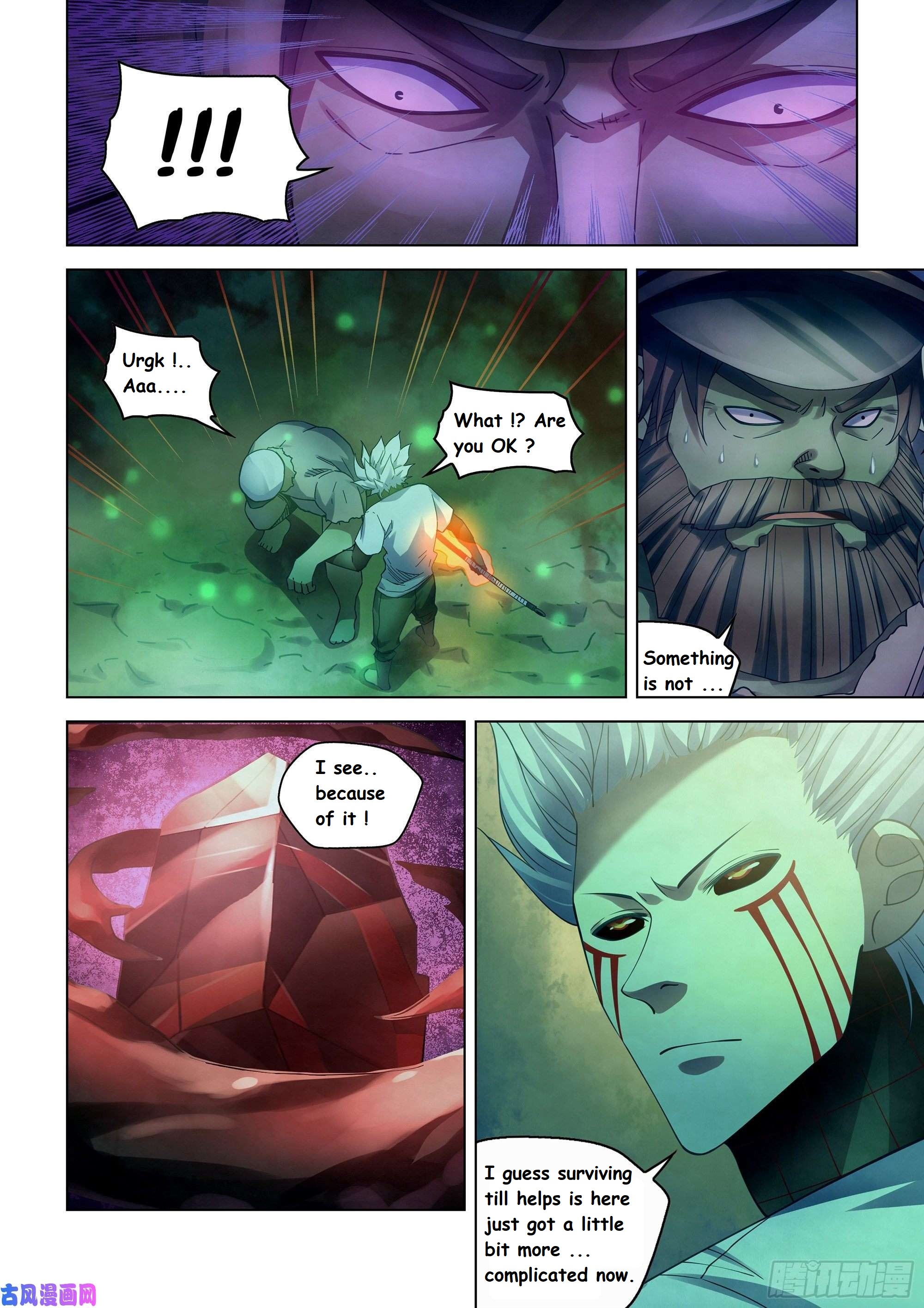 Read Mortals of the Doom EN Manga Online
