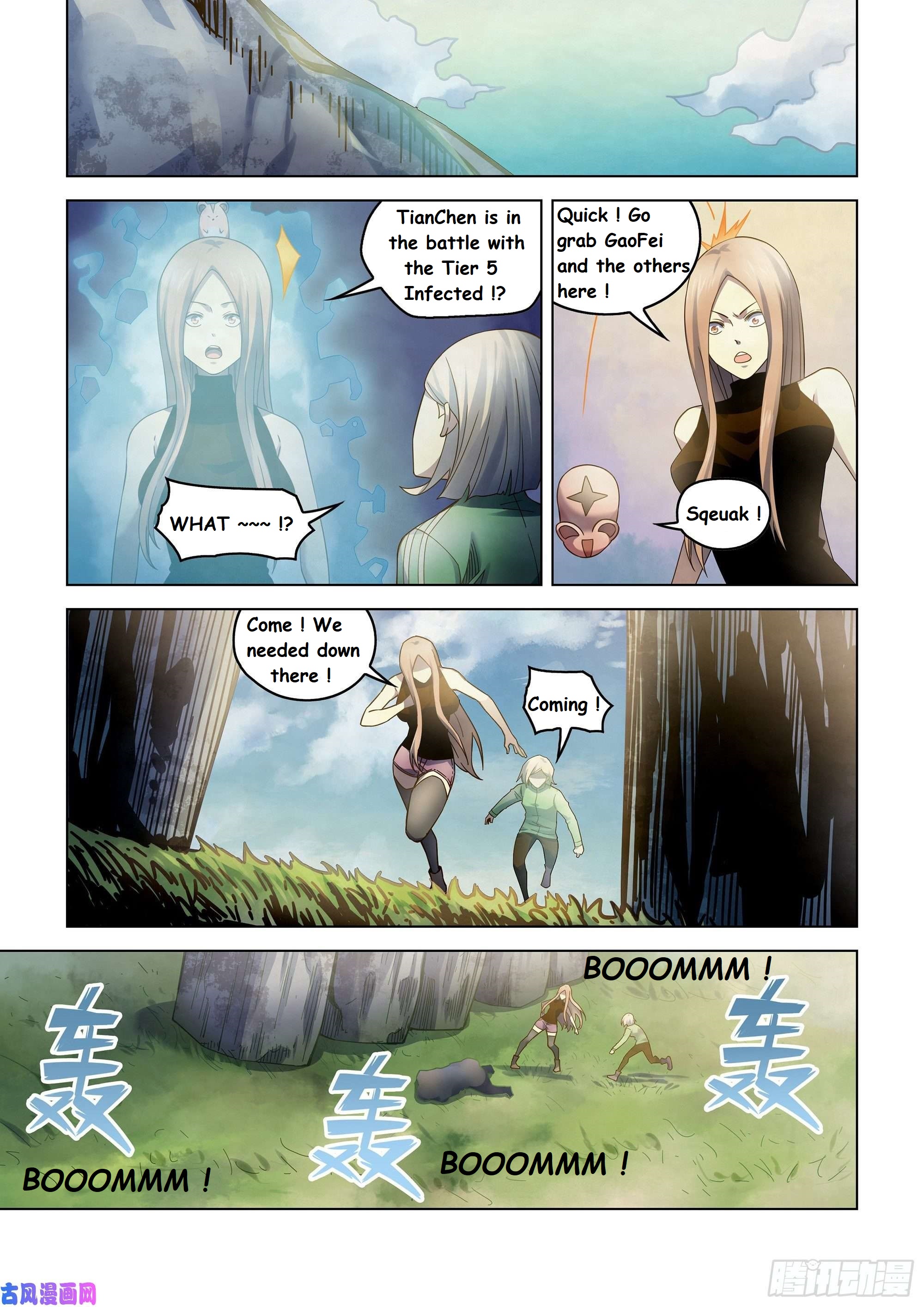 Read Mortals of the Doom EN Manga Online
