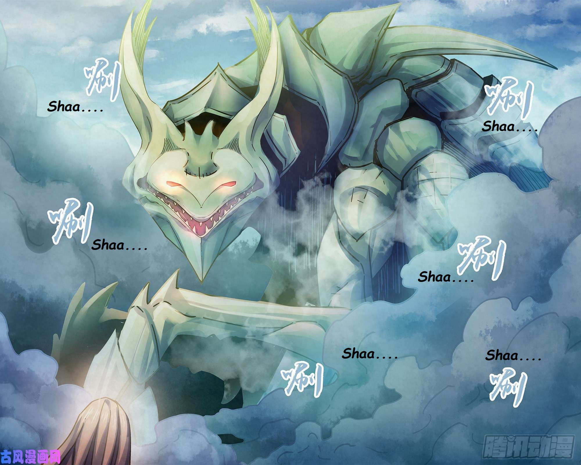 Read Mortals of the Doom EN Manga Online