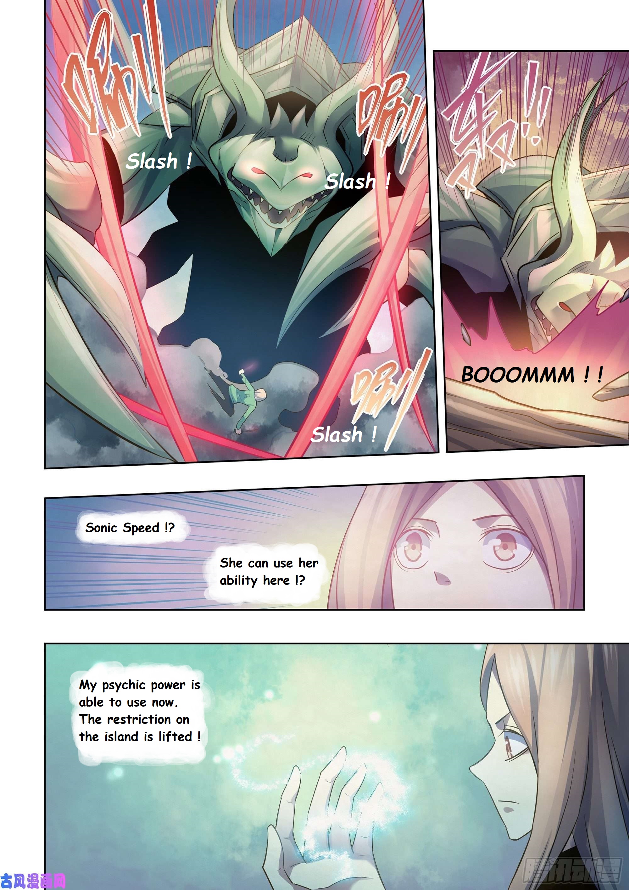 Read Mortals of the Doom EN Manga Online