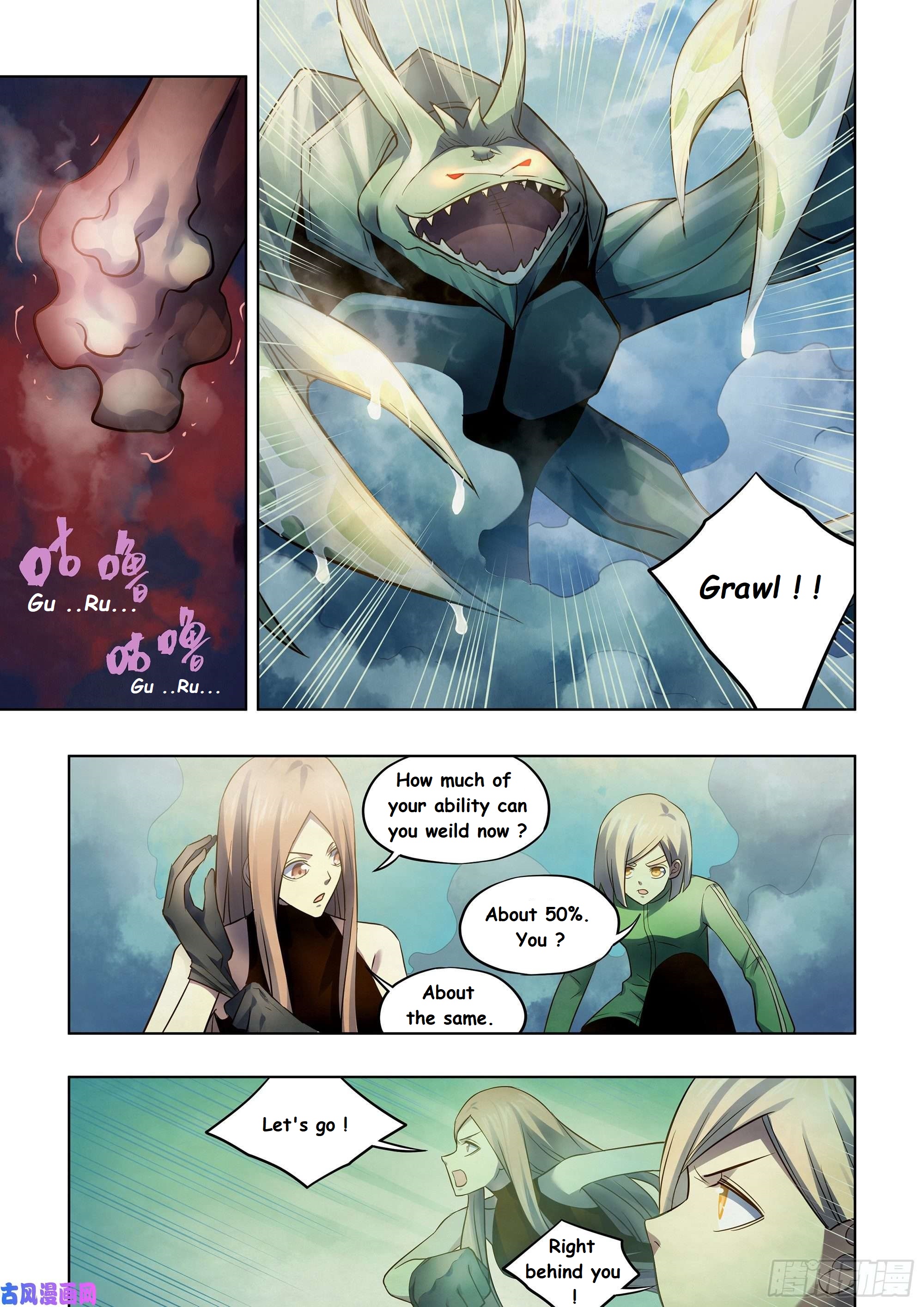 Read Mortals of the Doom EN Manga Online