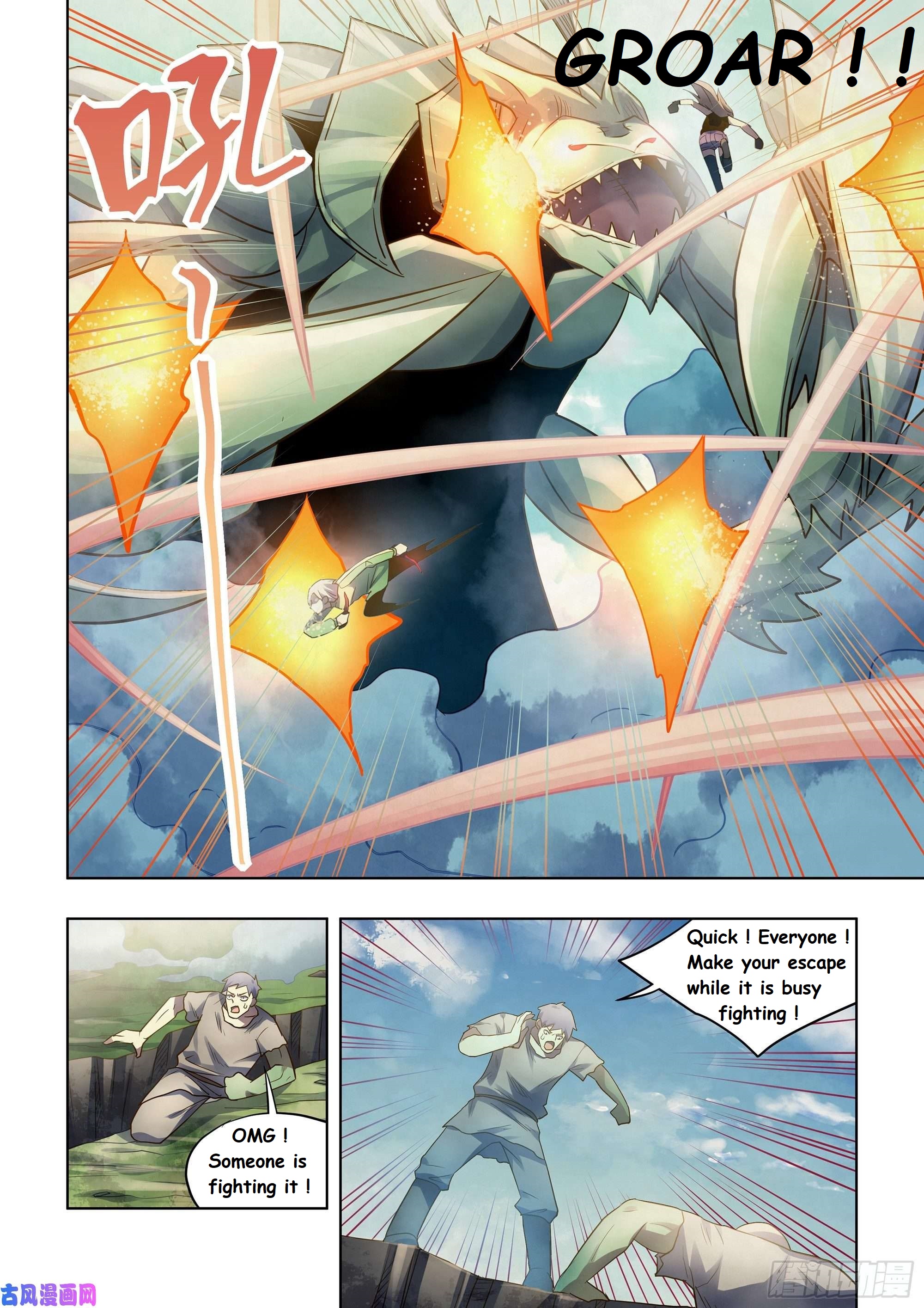 Read Mortals of the Doom EN Manga Online