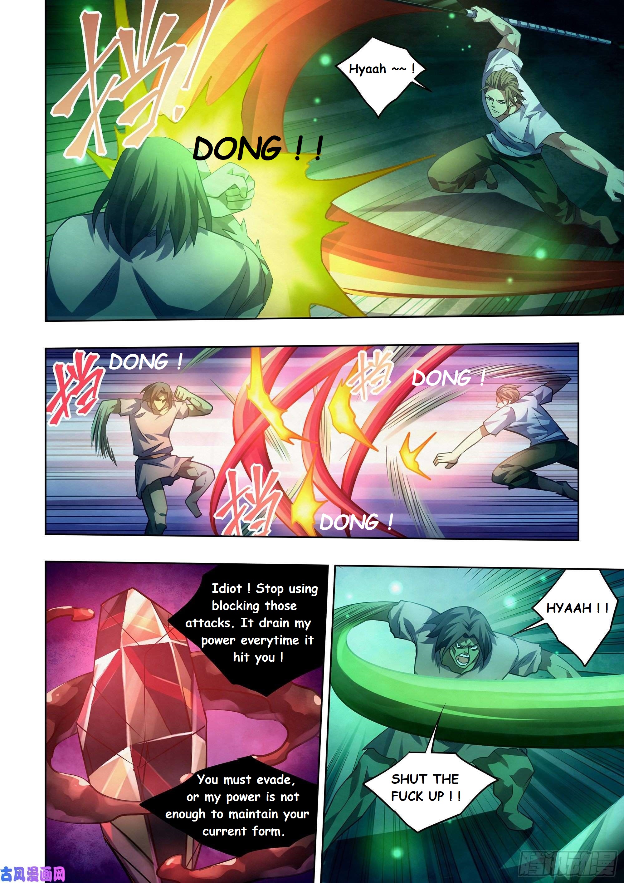 Read Mortals of the Doom EN Manga Online