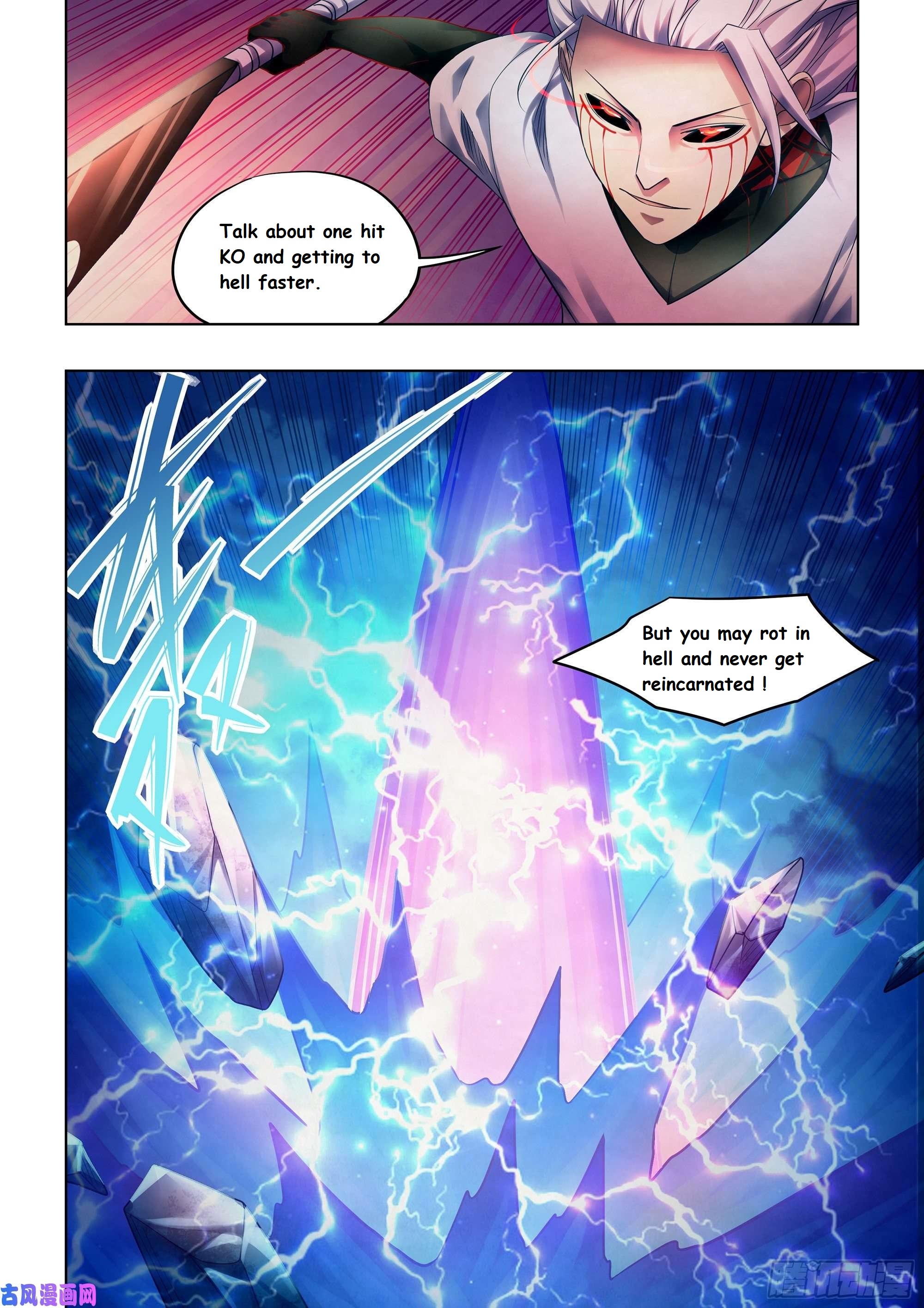 Read Mortals of the Doom EN Manga Online