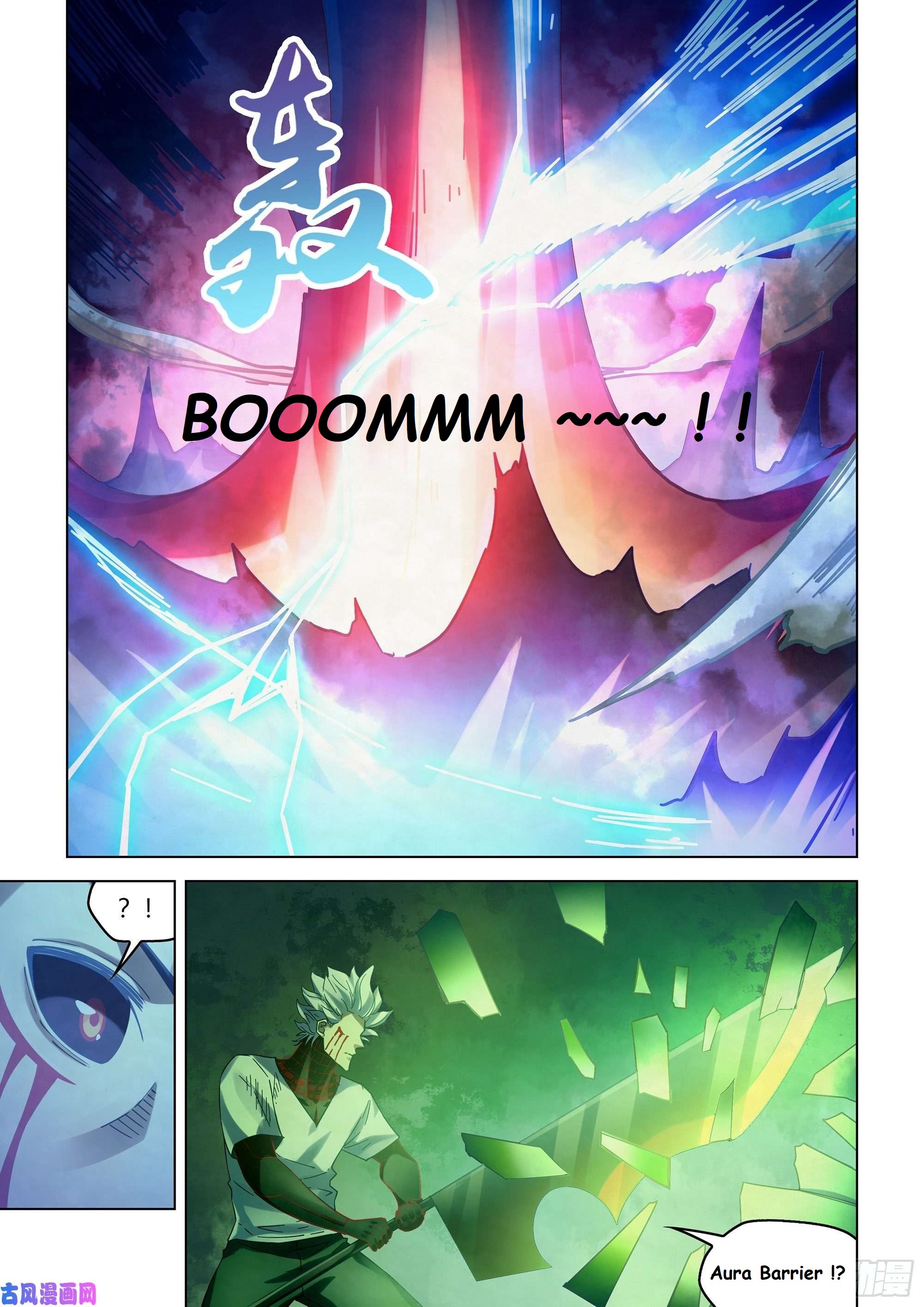 Read Mortals of the Doom EN Manga Online