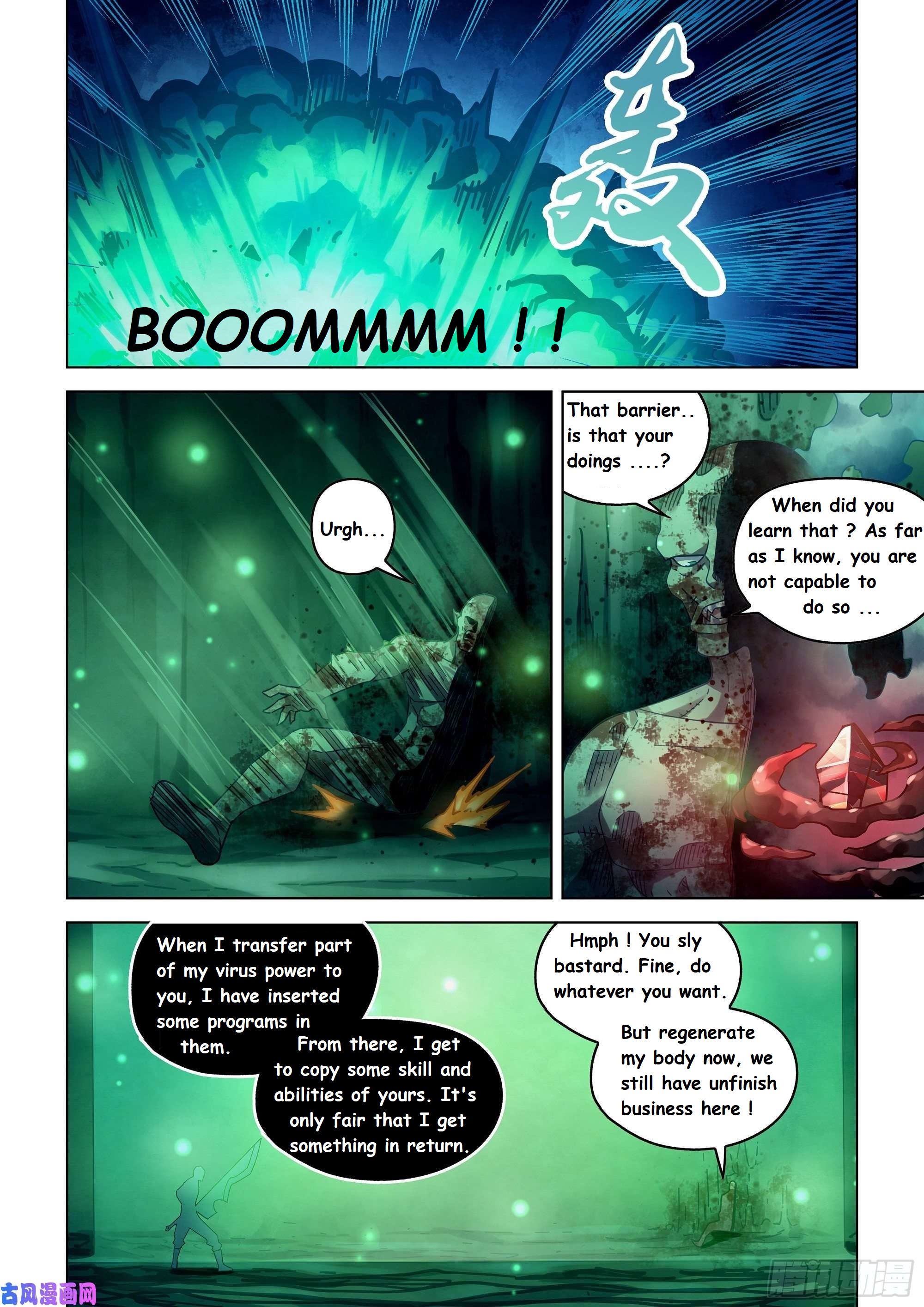 Read Mortals of the Doom EN Manga Online