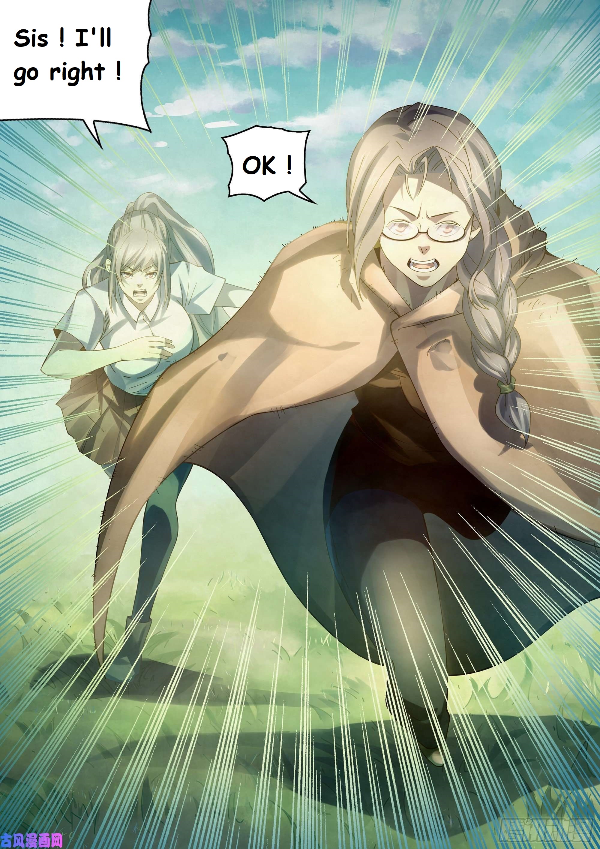 Read Mortals of the Doom EN Manga Online