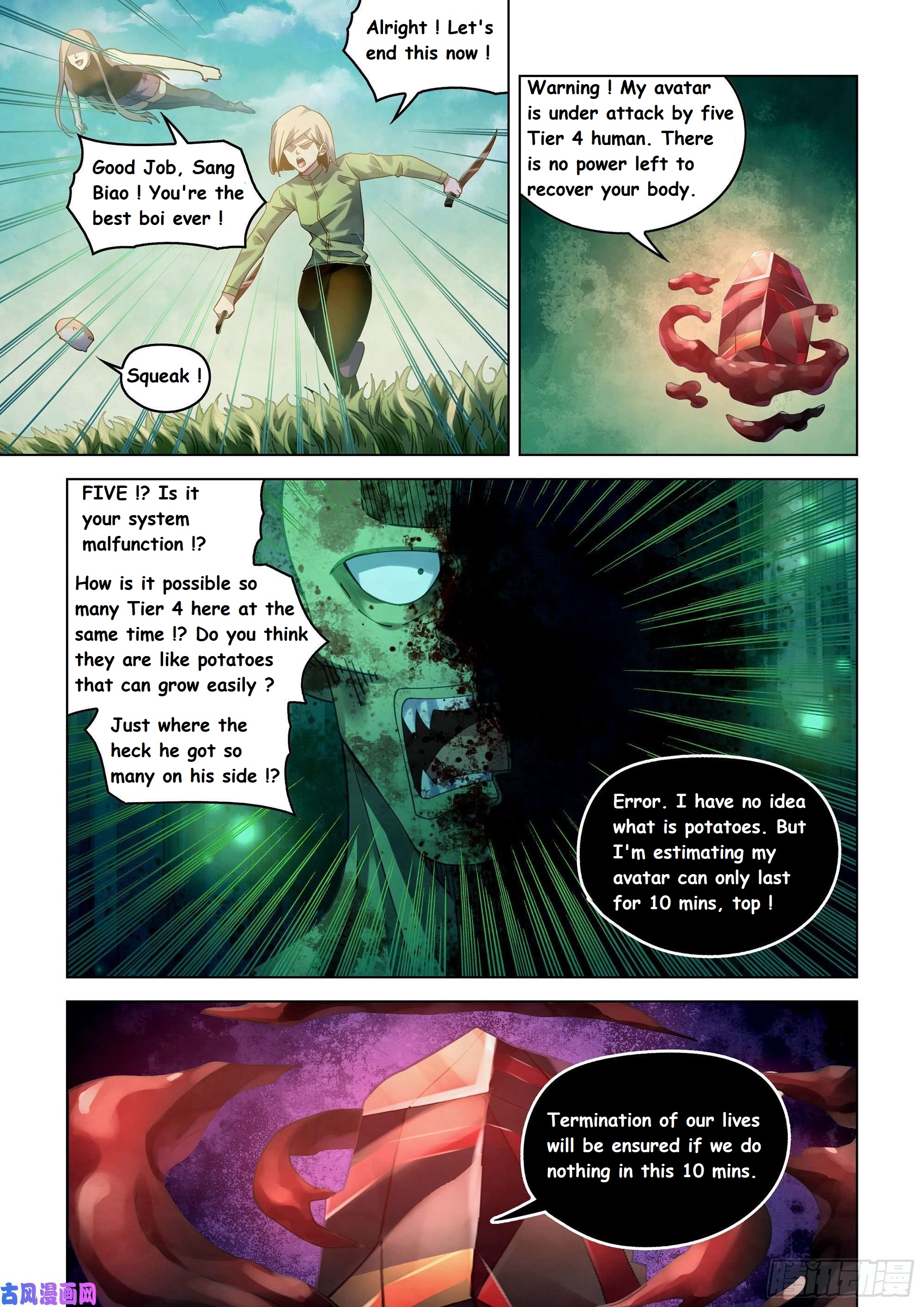 Read Mortals of the Doom EN Manga Online