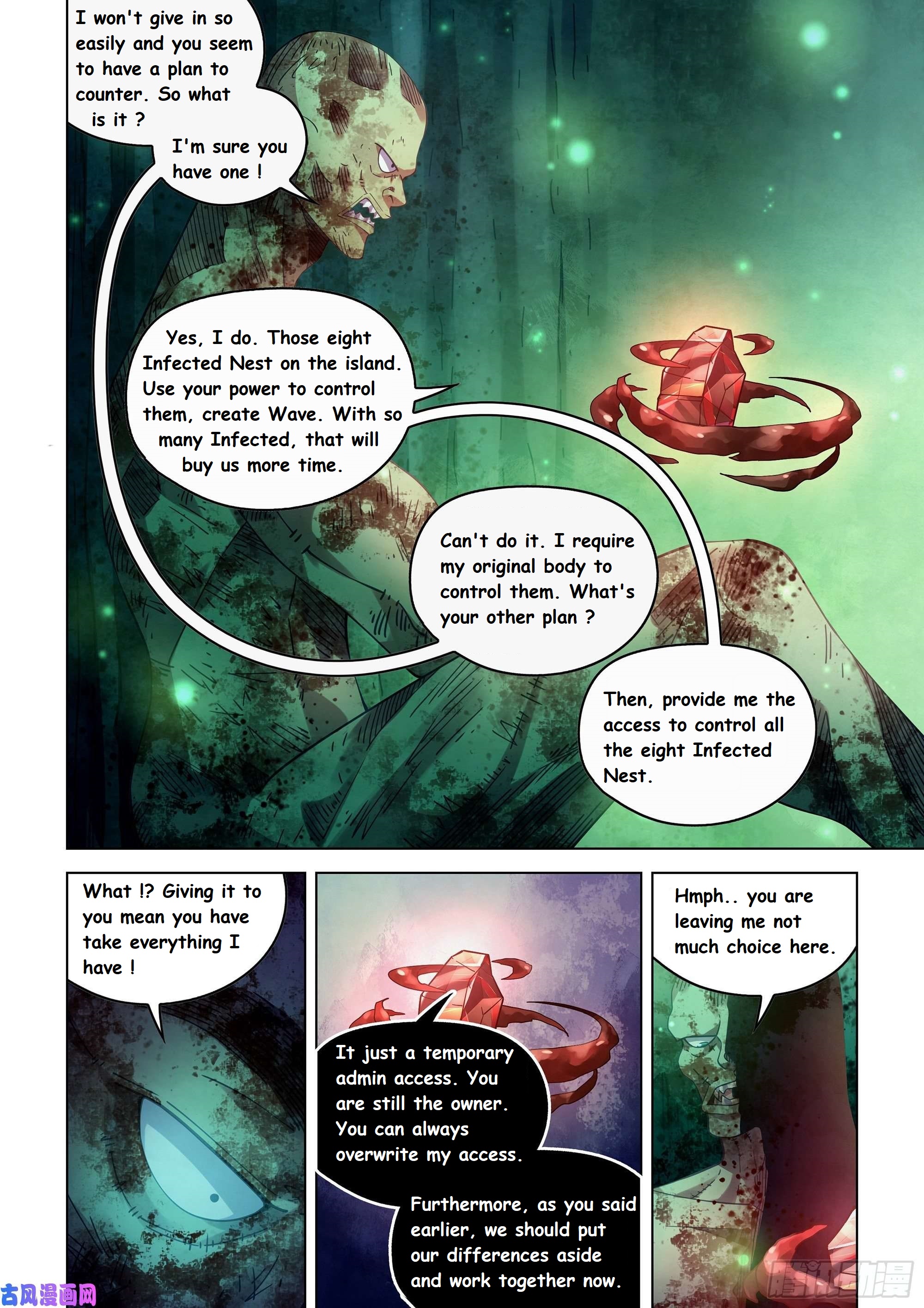 Read Mortals of the Doom EN Manga Online
