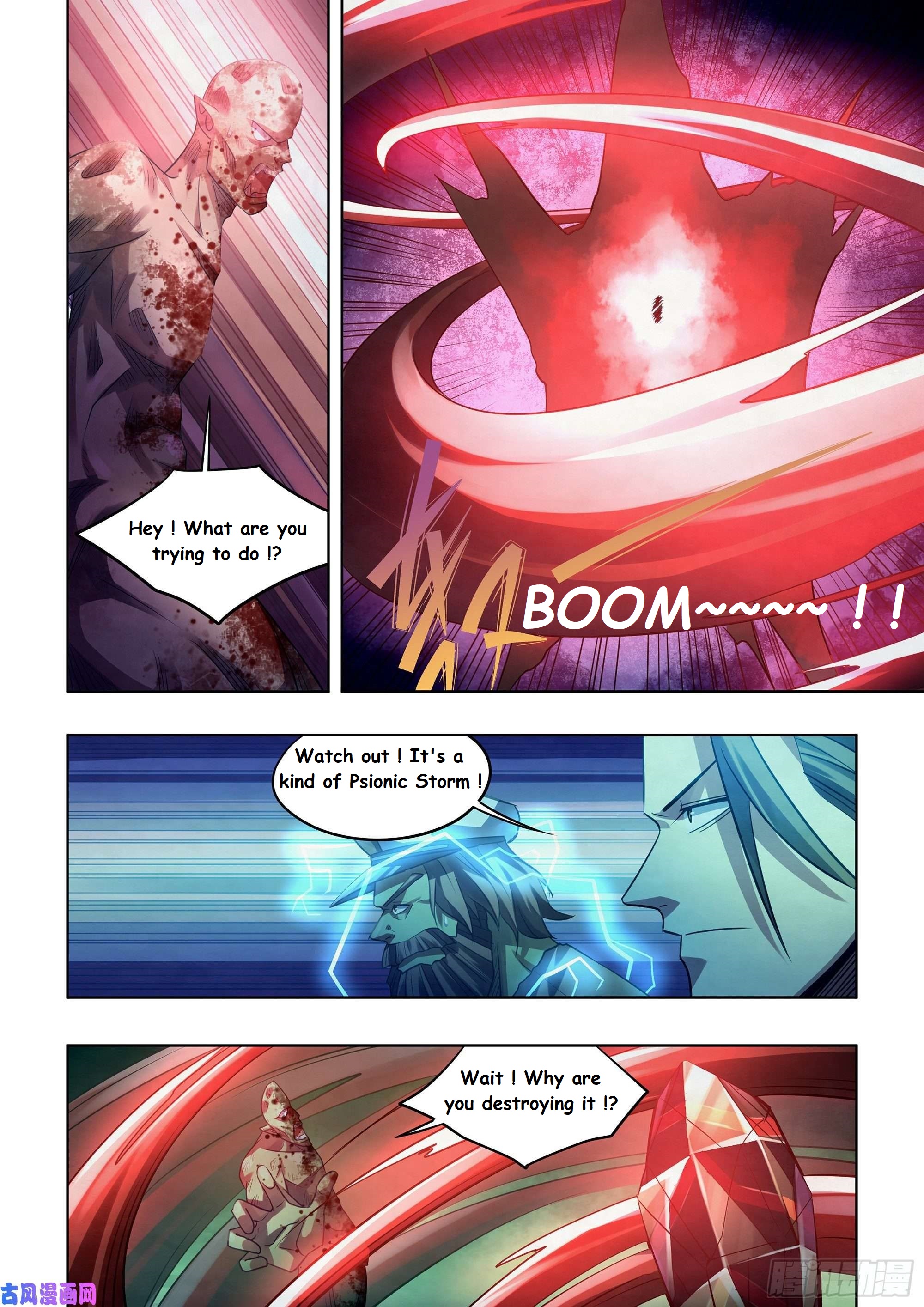 Read Mortals of the Doom EN Manga Online